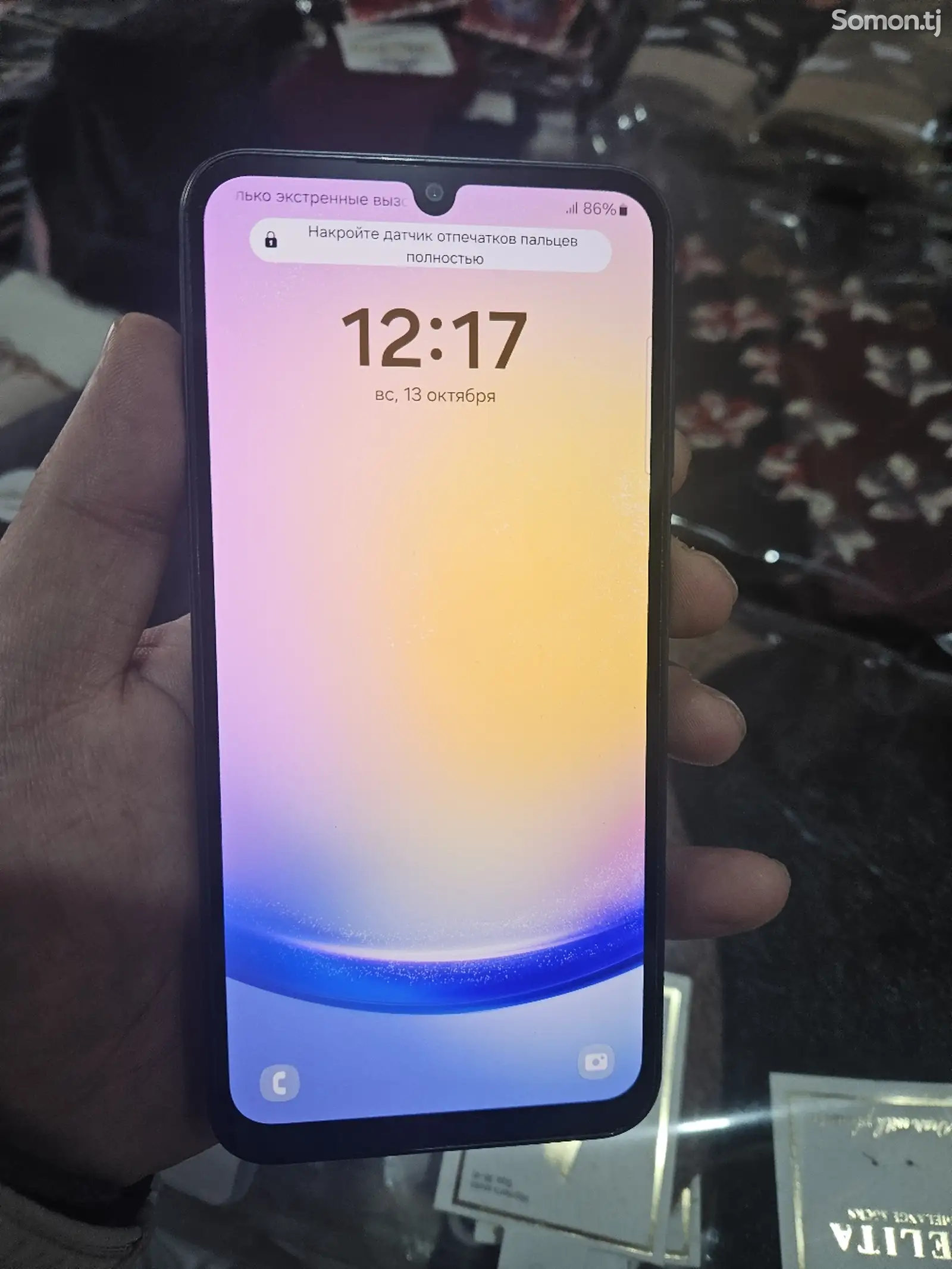 Samsung Galaxy A25 duos dubai 6/128gb-1