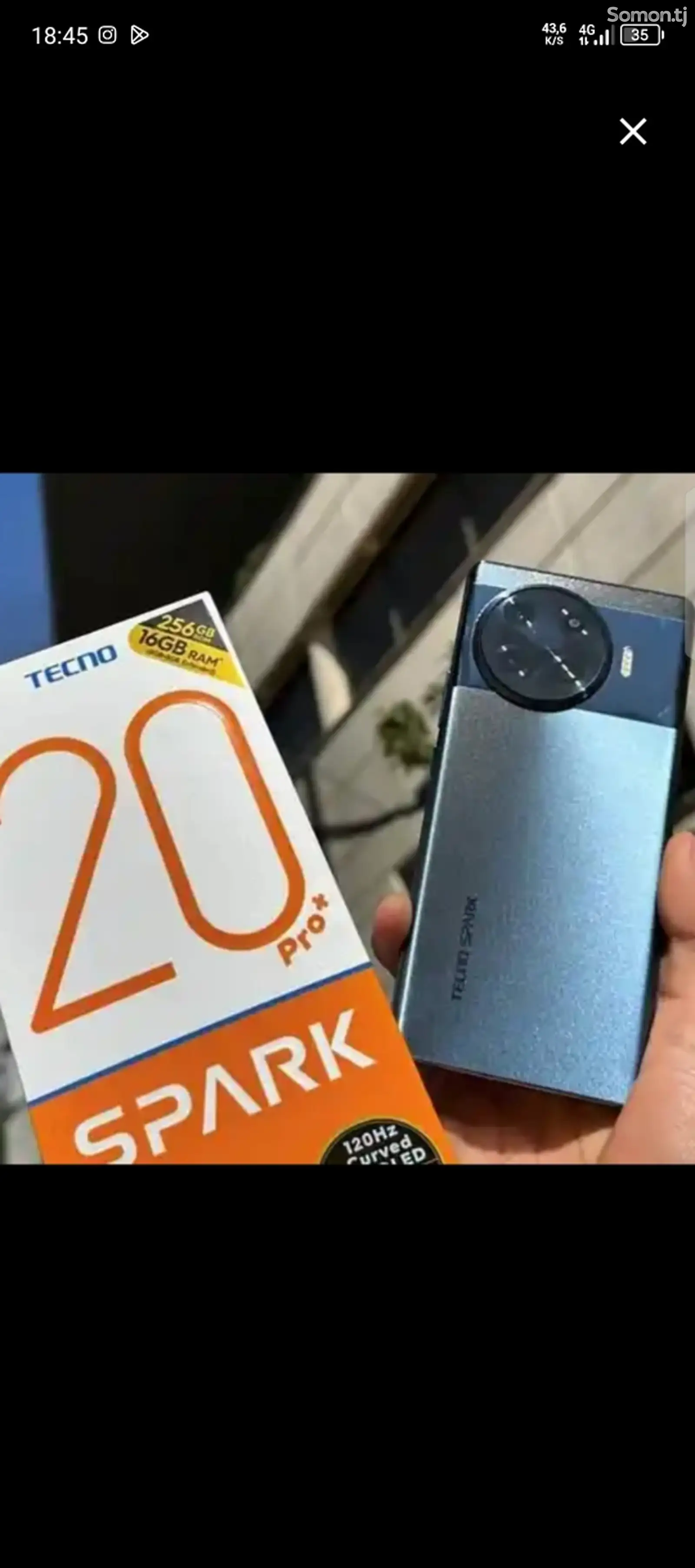 Tecno spark 20 pro plus-2