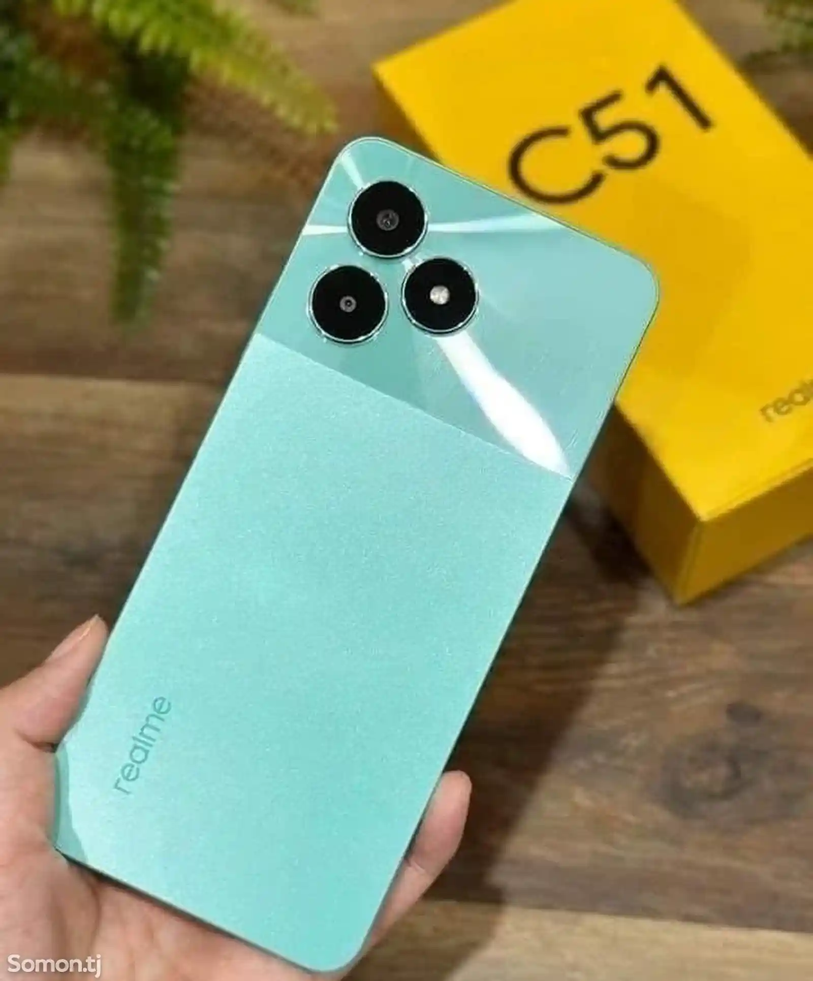 Realme C51 128Gb Global Version camera 50 megapixeli-8