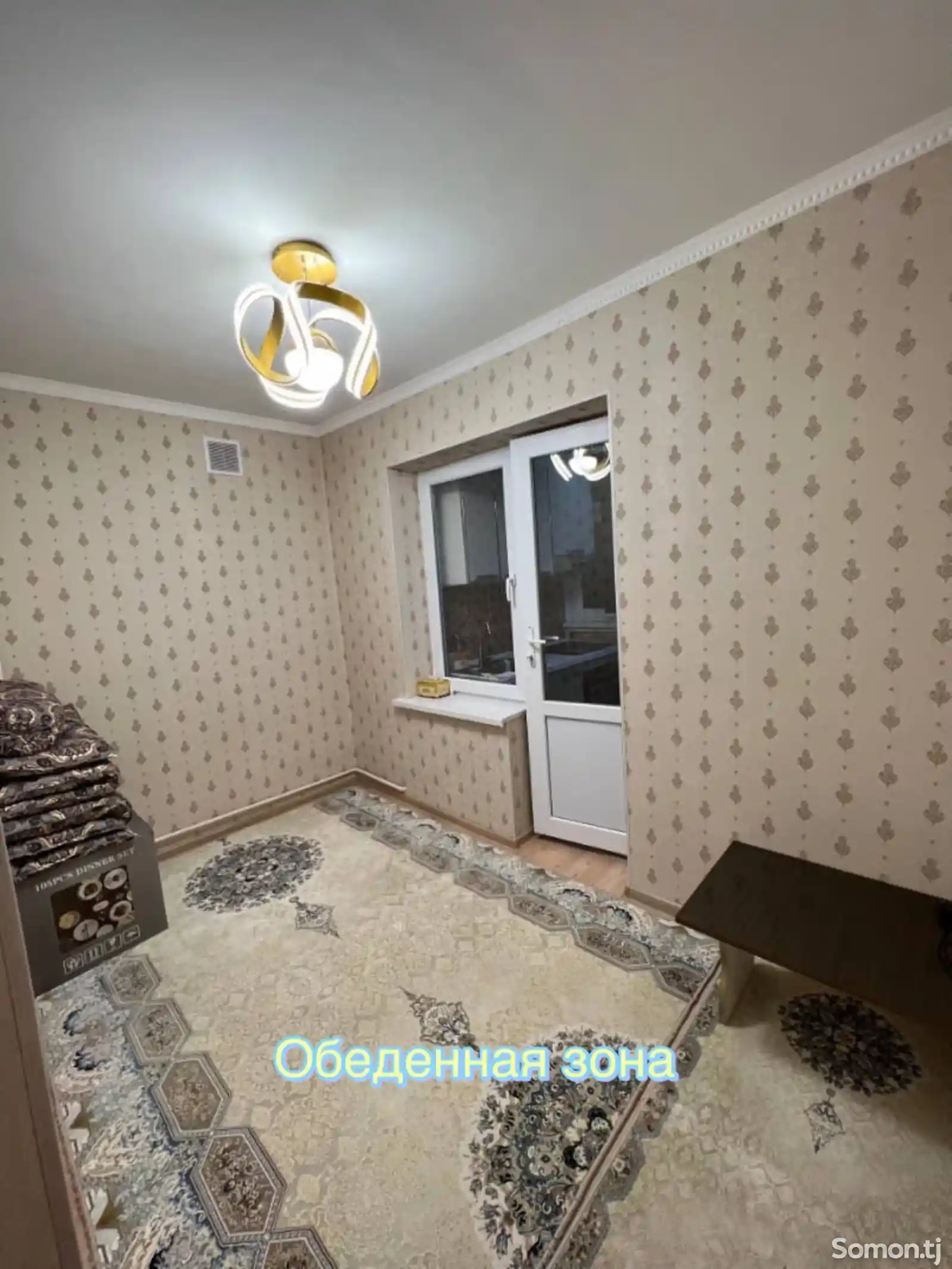 2-комн. квартира, 2 этаж, 50 м², 91 мкр-5