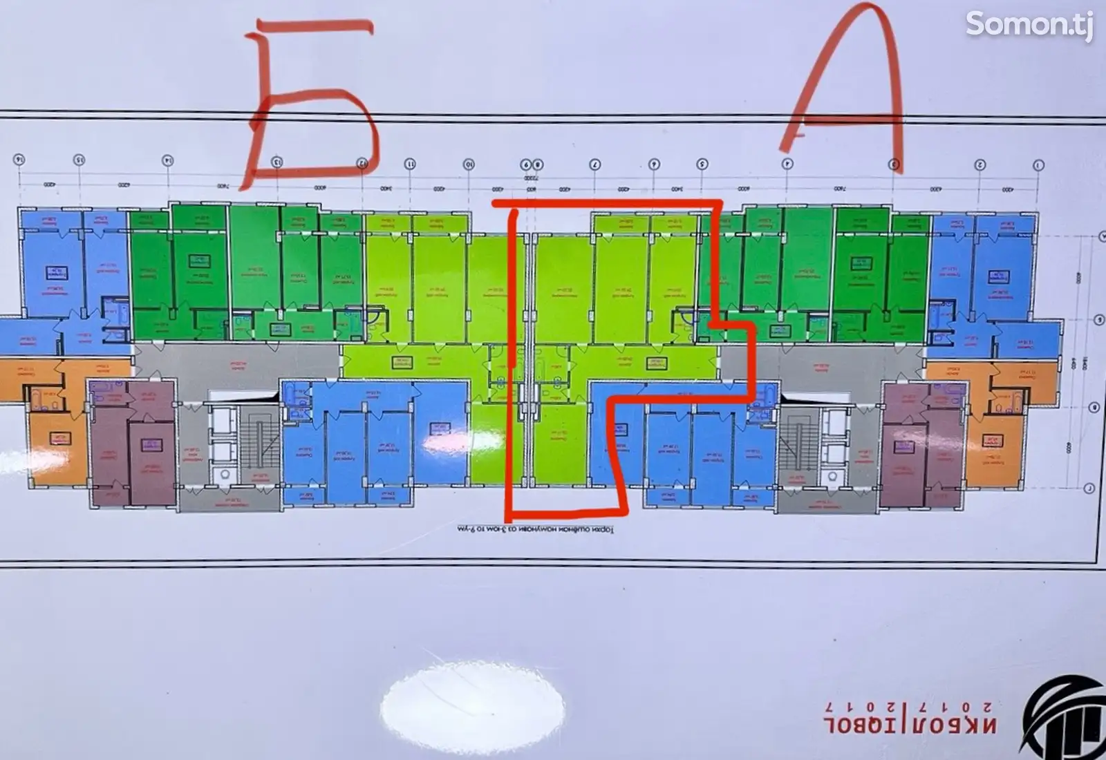 3-комн. квартира, 7 этаж, 159 м², Улица Пушкина 46, Центр, Район Исмоили Сомони-12