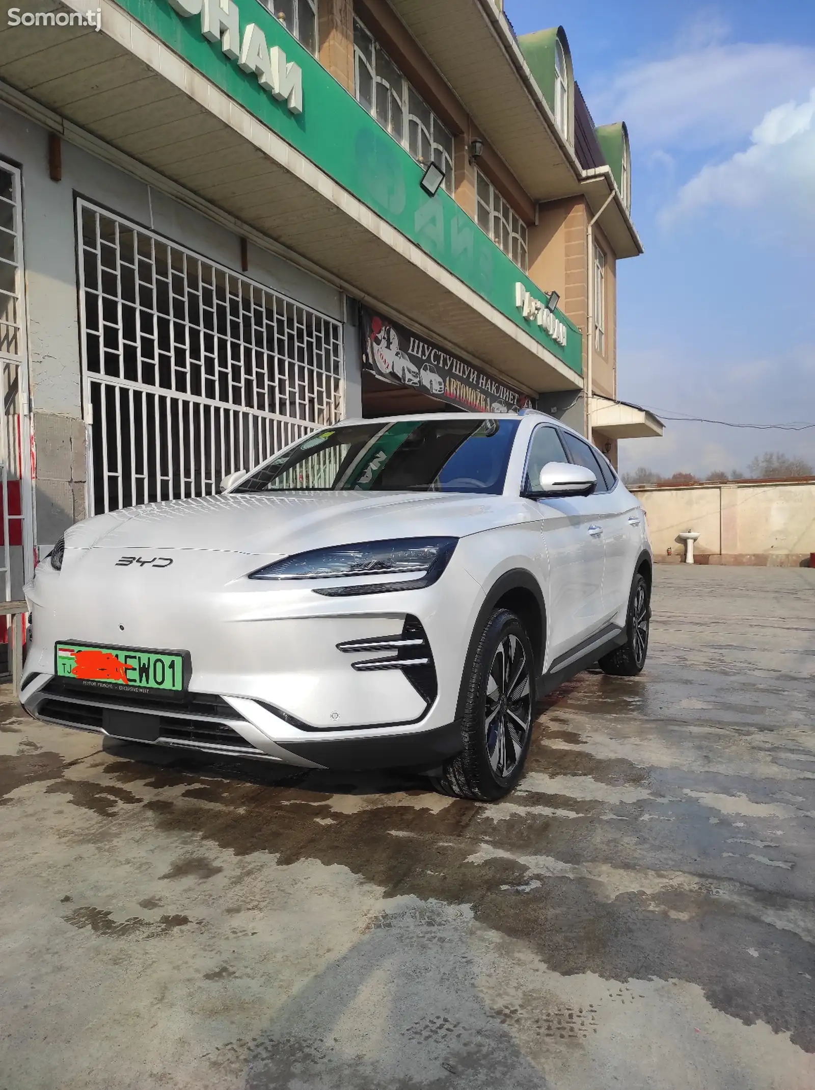 BYD Song Plus Flagship, 2024-1