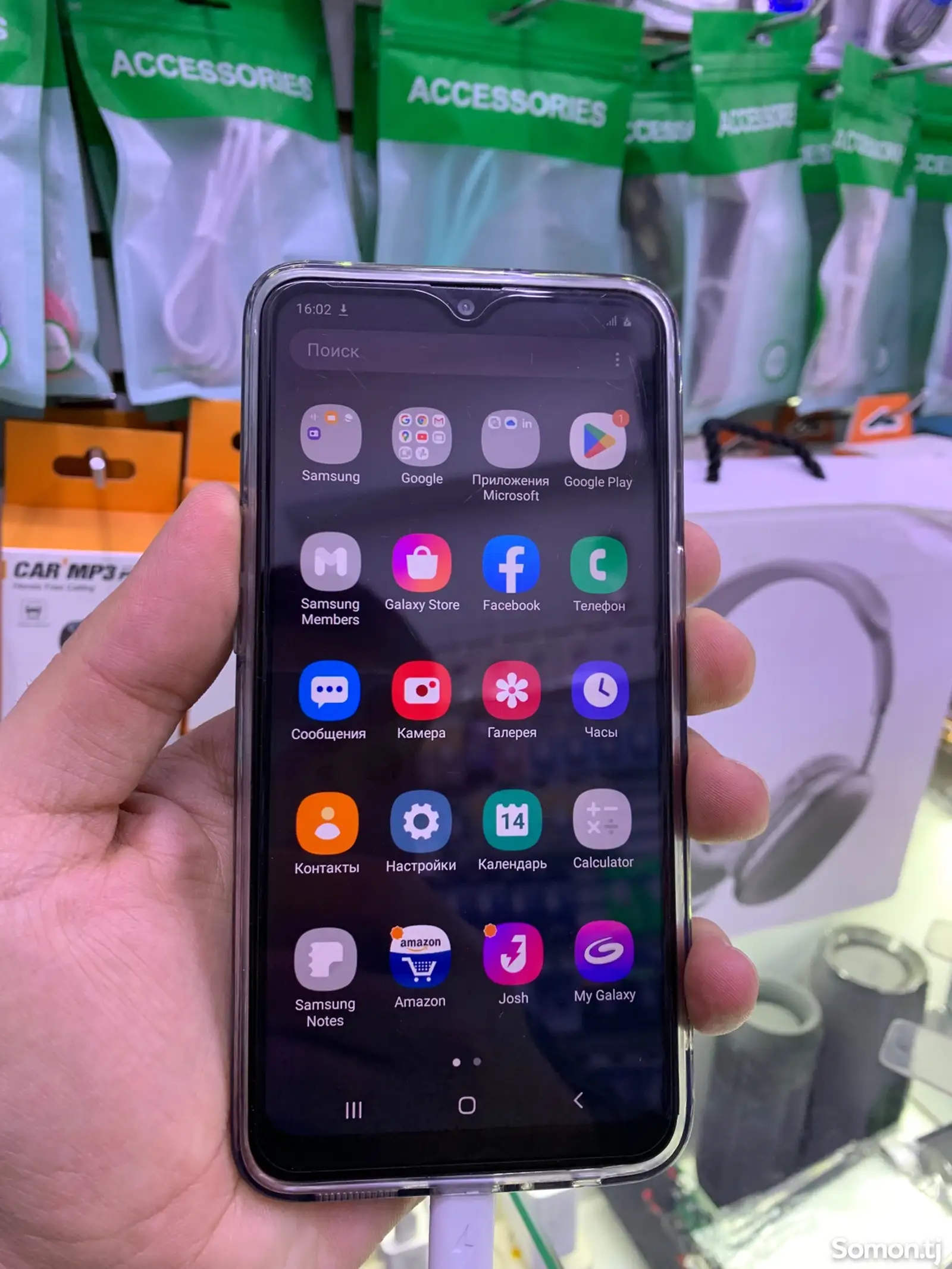 Samsung A10s-1