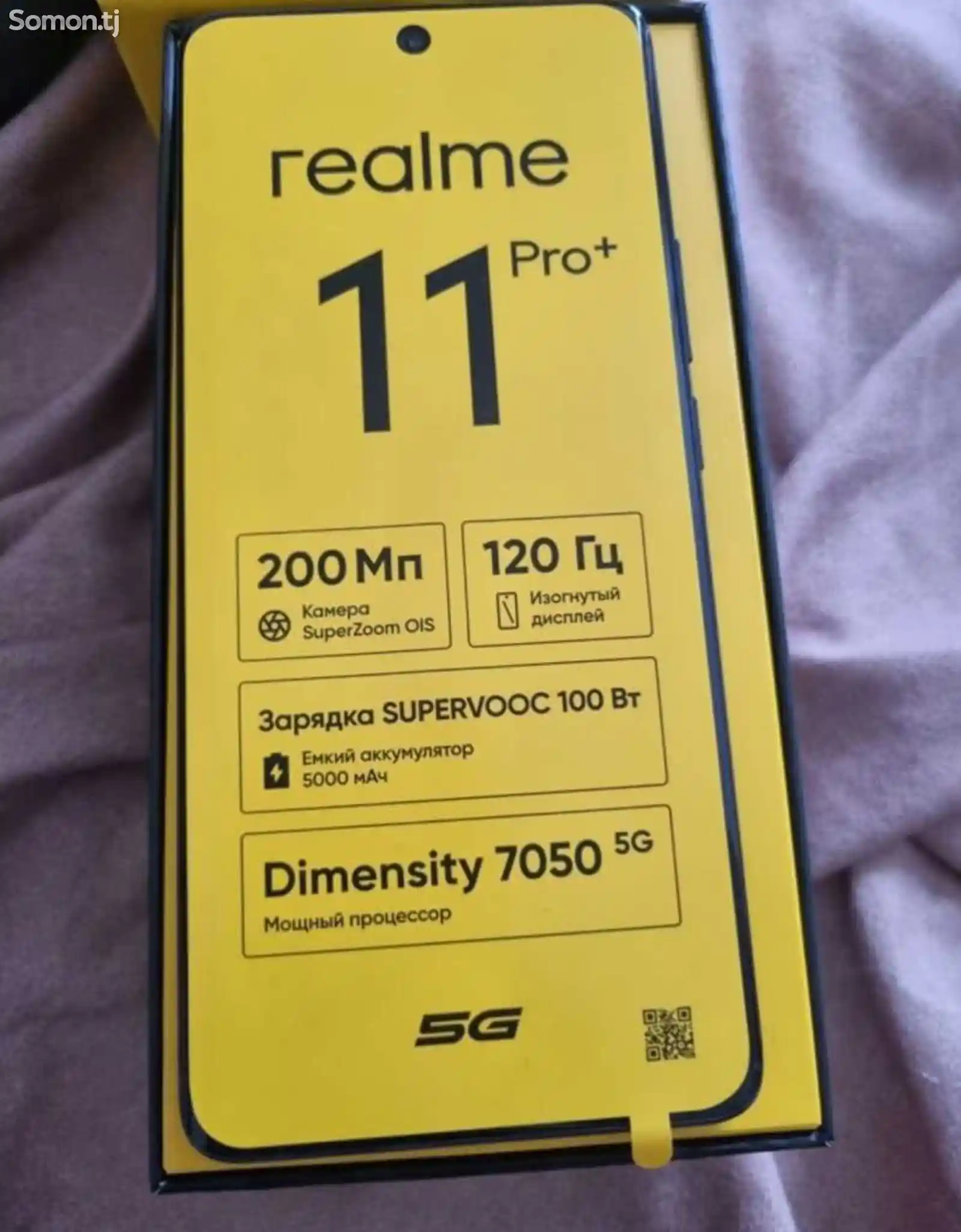 Realme 11 pro plus 11 8/ 256 gb-2