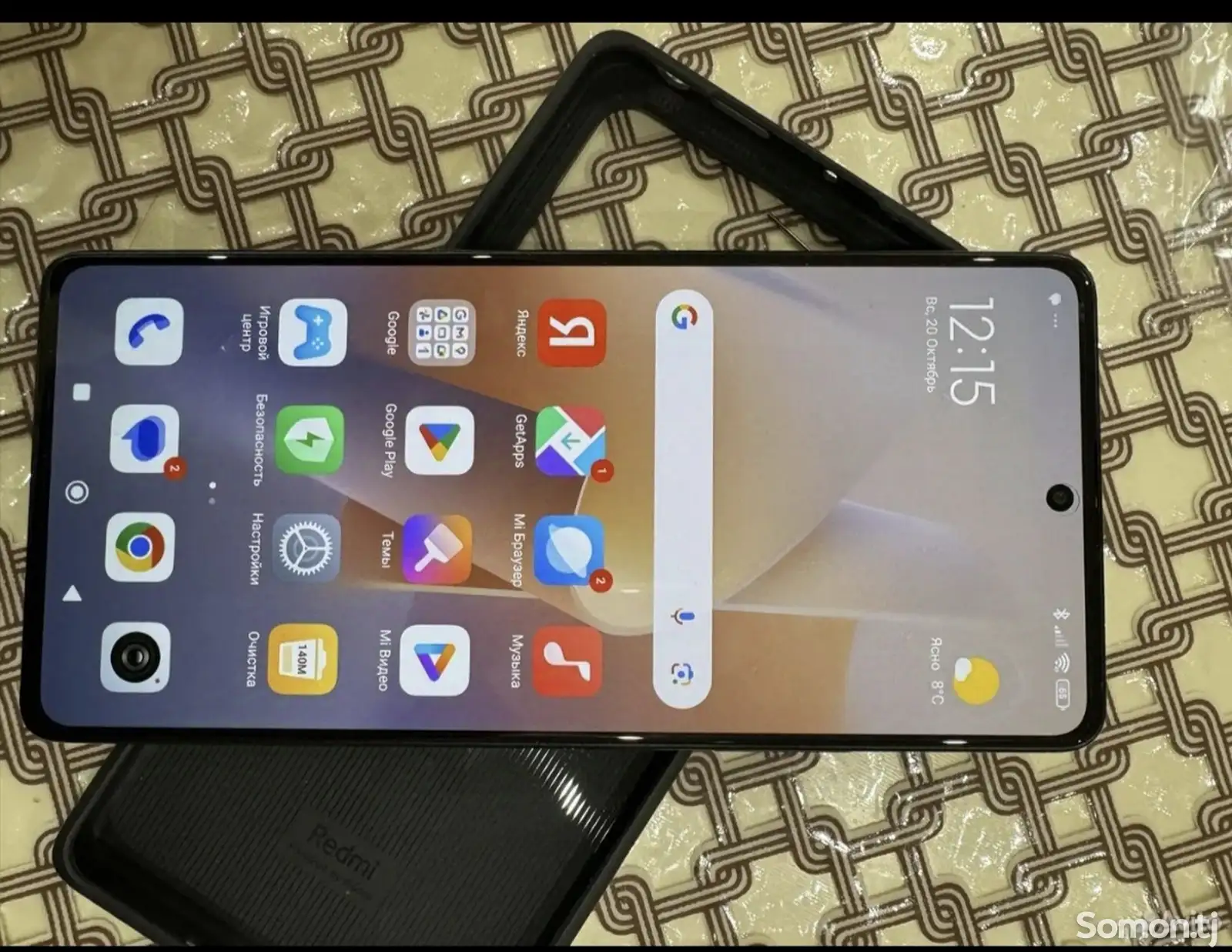 Xiaomi redmi Note 13 Pro-2