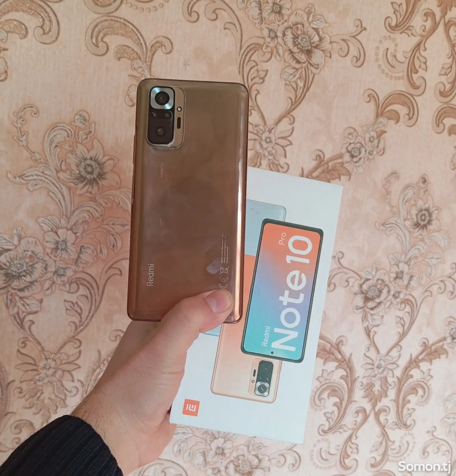 Xiaomi Redmi Note 10 Pro 128 Gb