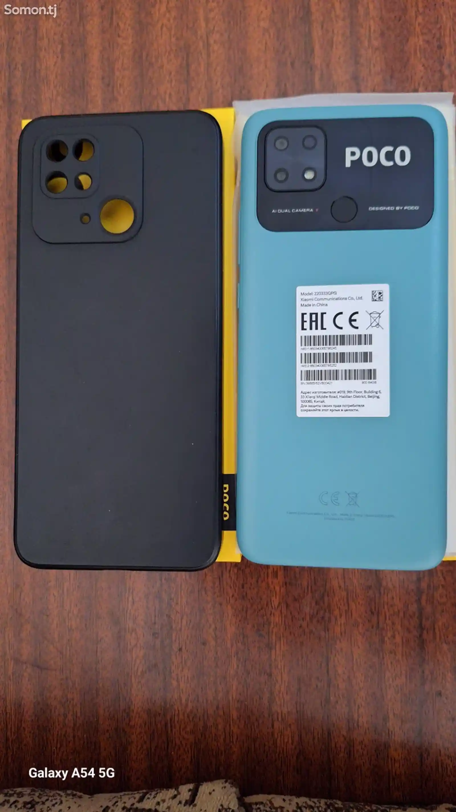 Xiaomi Poco C40 / 4 - 64 gb-4