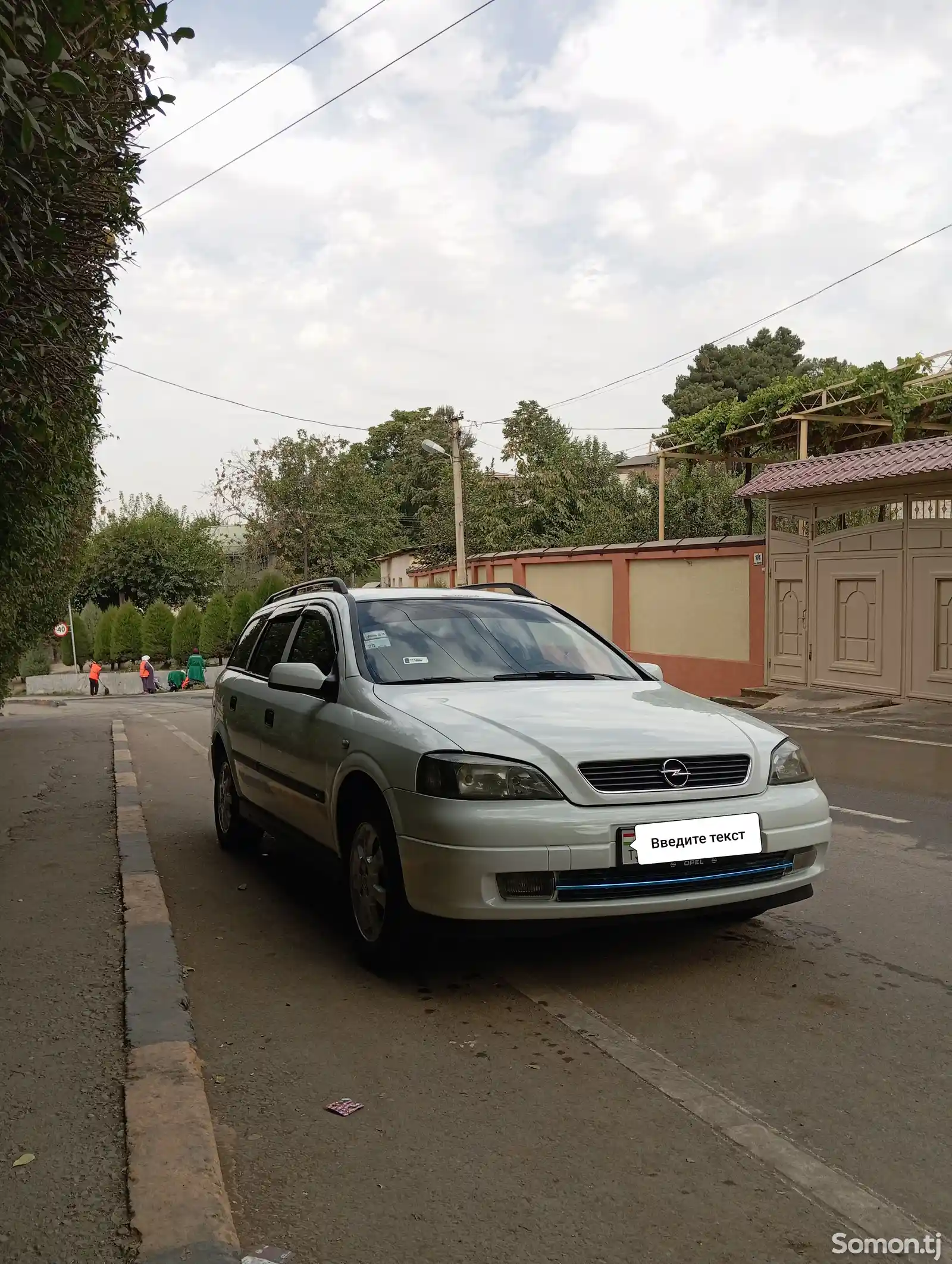 Opel Astra G, 2008-2