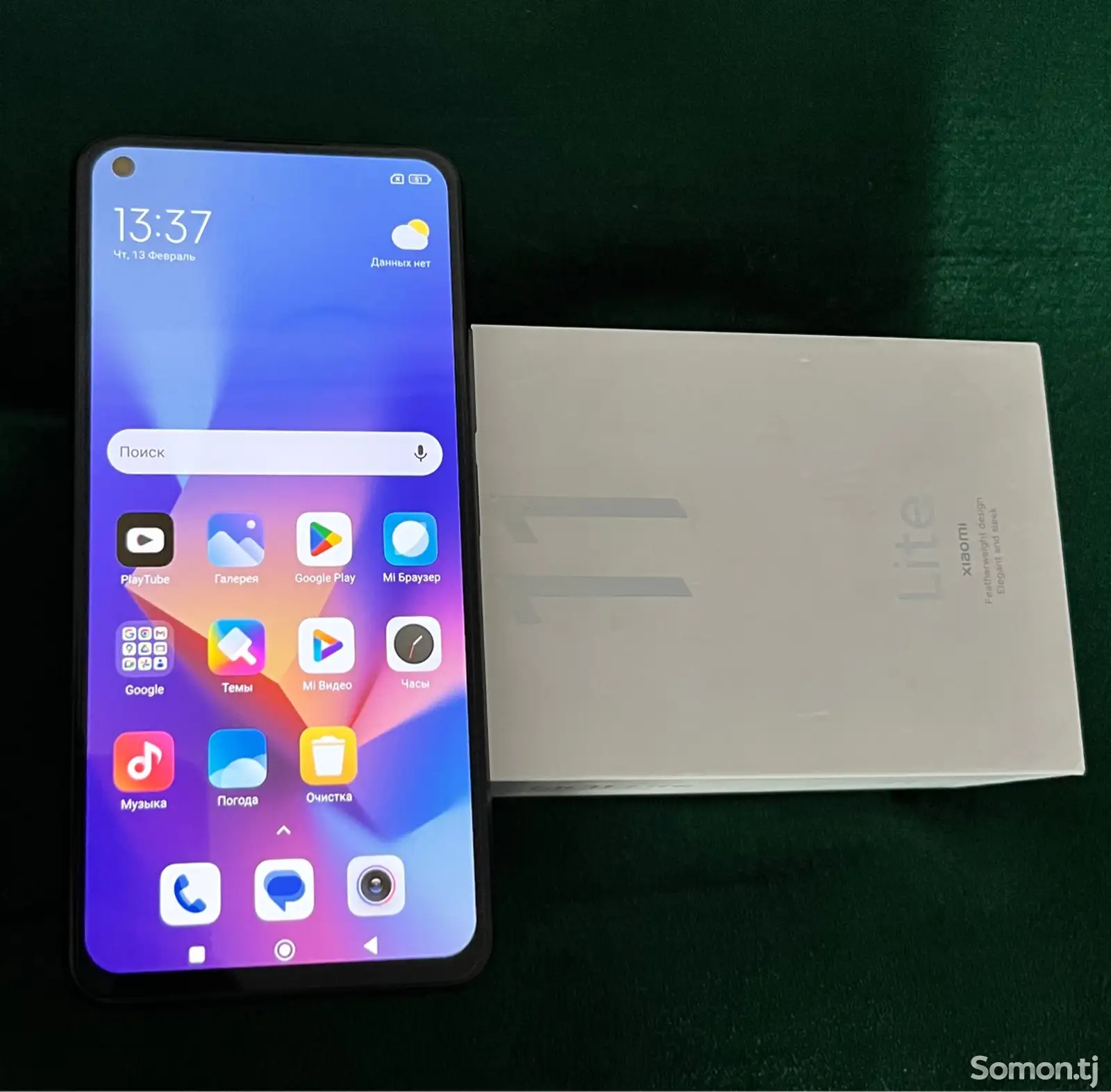 Xiaomi Мi 11 Lite 128/8 Gb-1