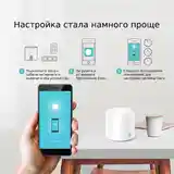 Mesh система TP Link DECO X20-5