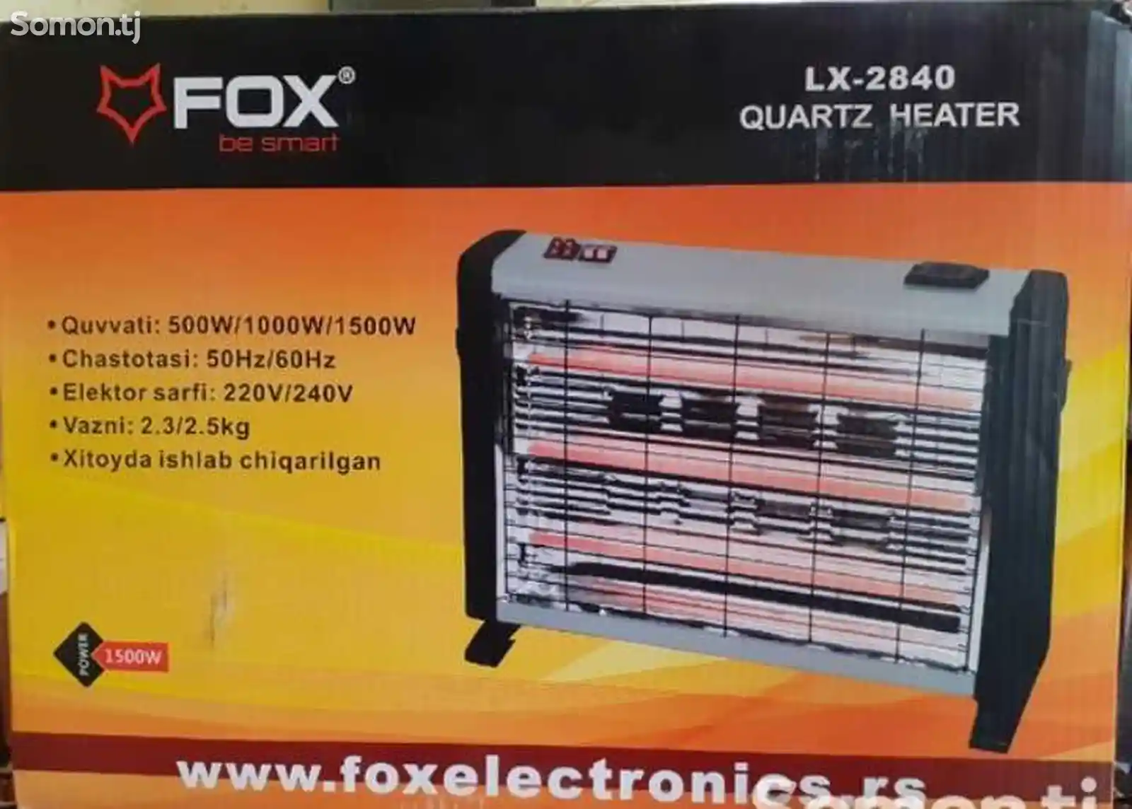 Обогреватель Fox LX2840-2