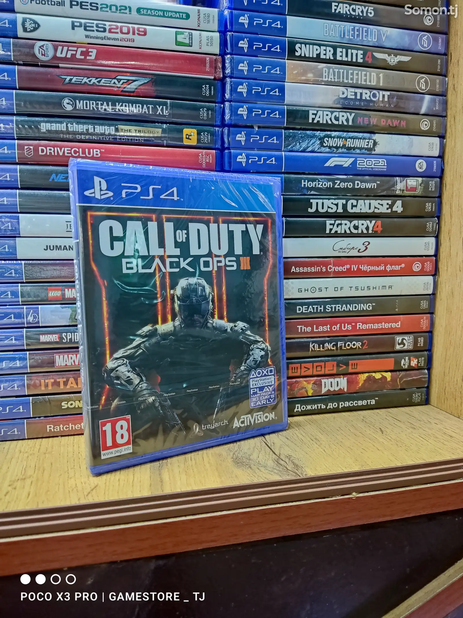 Игра Call of Duty black ops 3 PlayStation 4 PlayStation 5-1