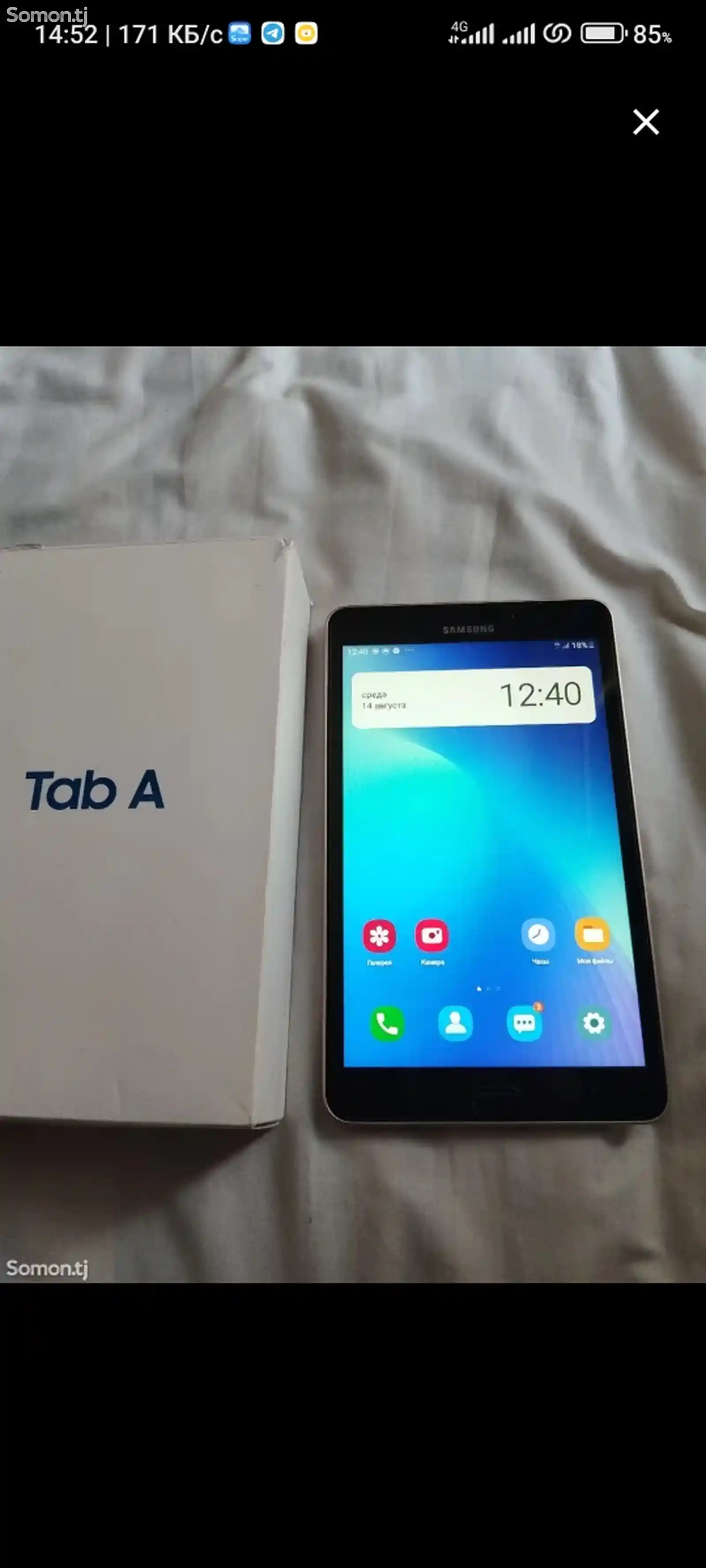 Планшет Samsung Galaxy Tab A 16gb-3