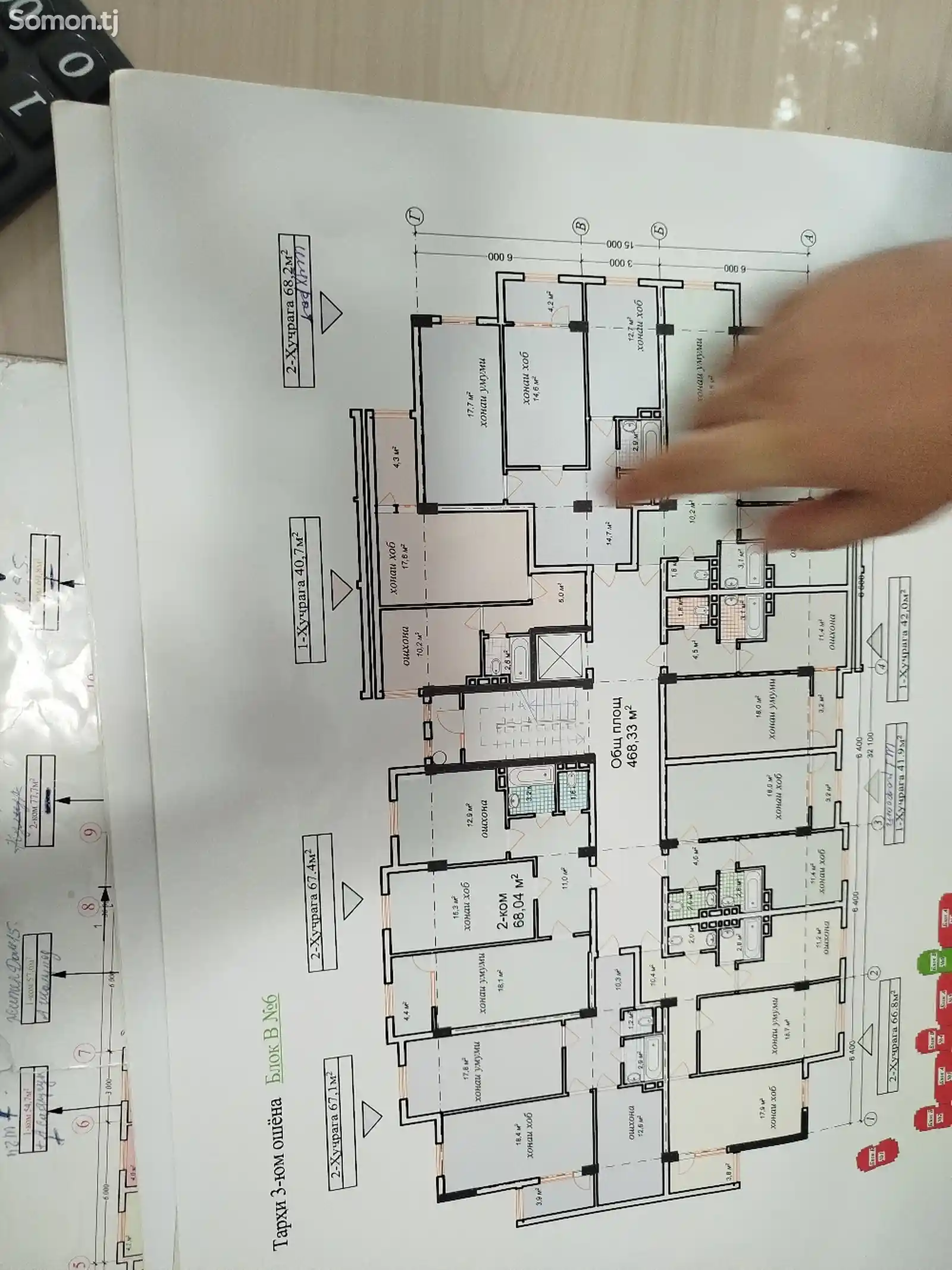 2-комн. квартира, 4 этаж, 40 м², поворот Ленинград-7