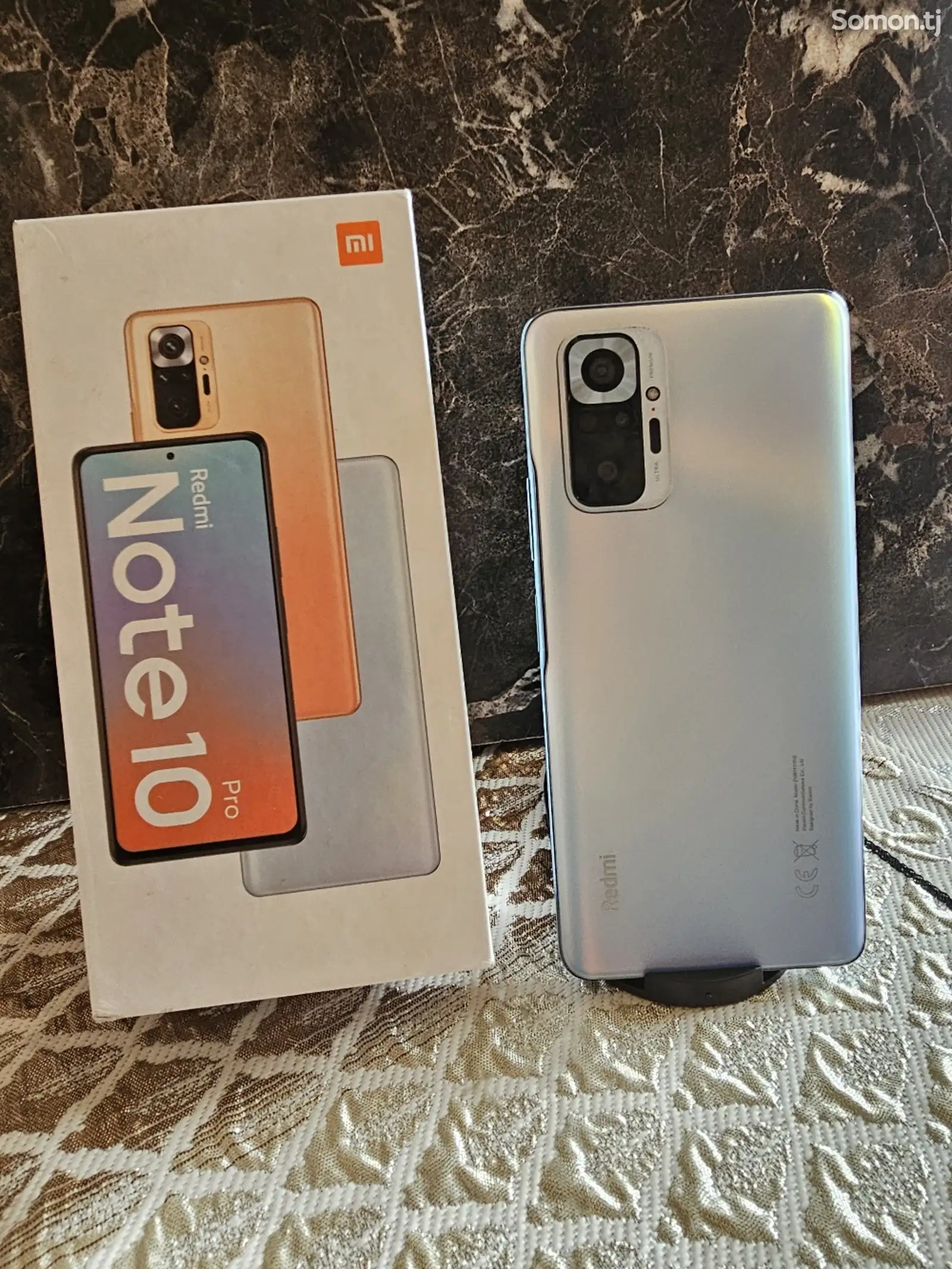 Xiaomi Redmi Note 10 Pro 128Gb