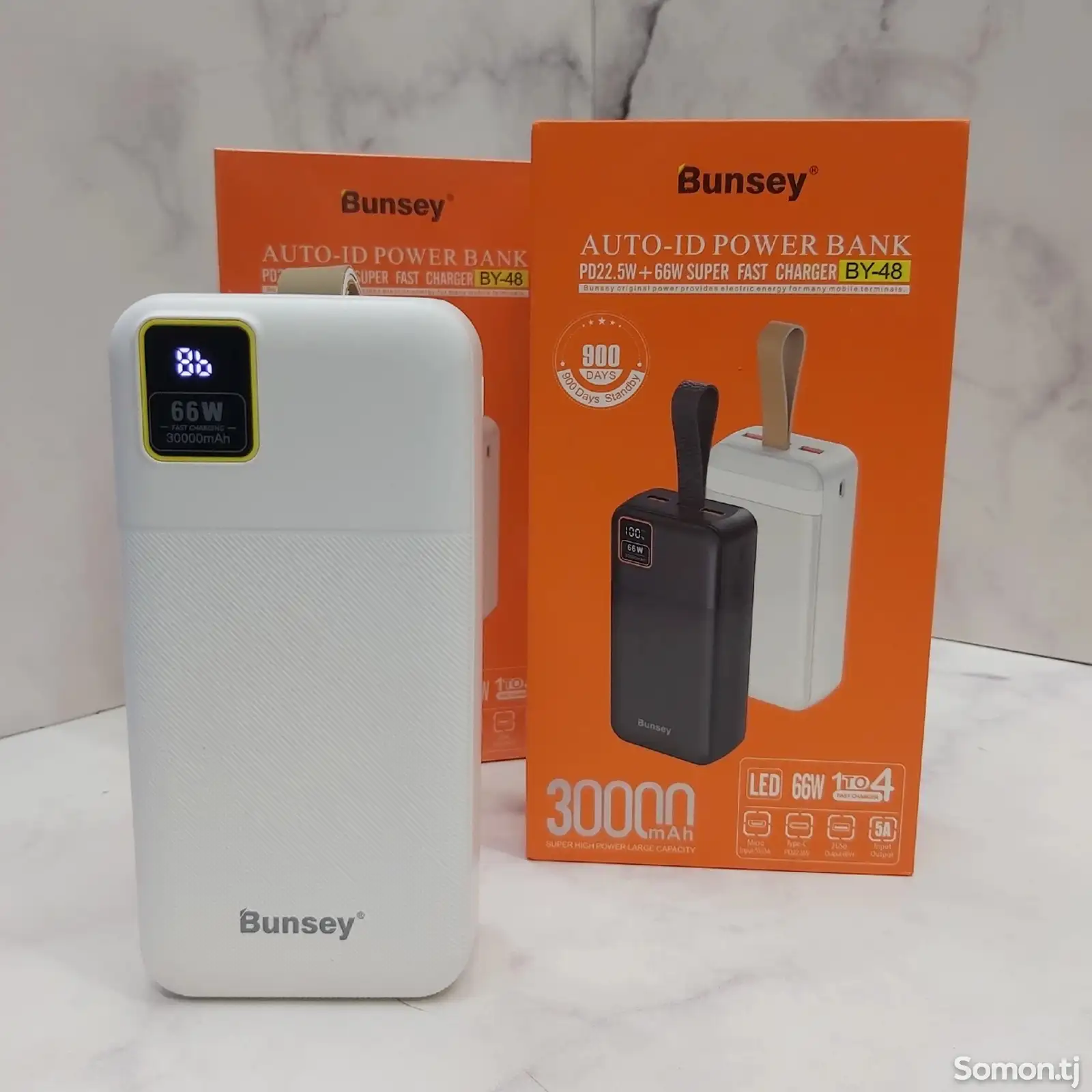 Внешний аккумулятор Power Bank 30000mqh-1