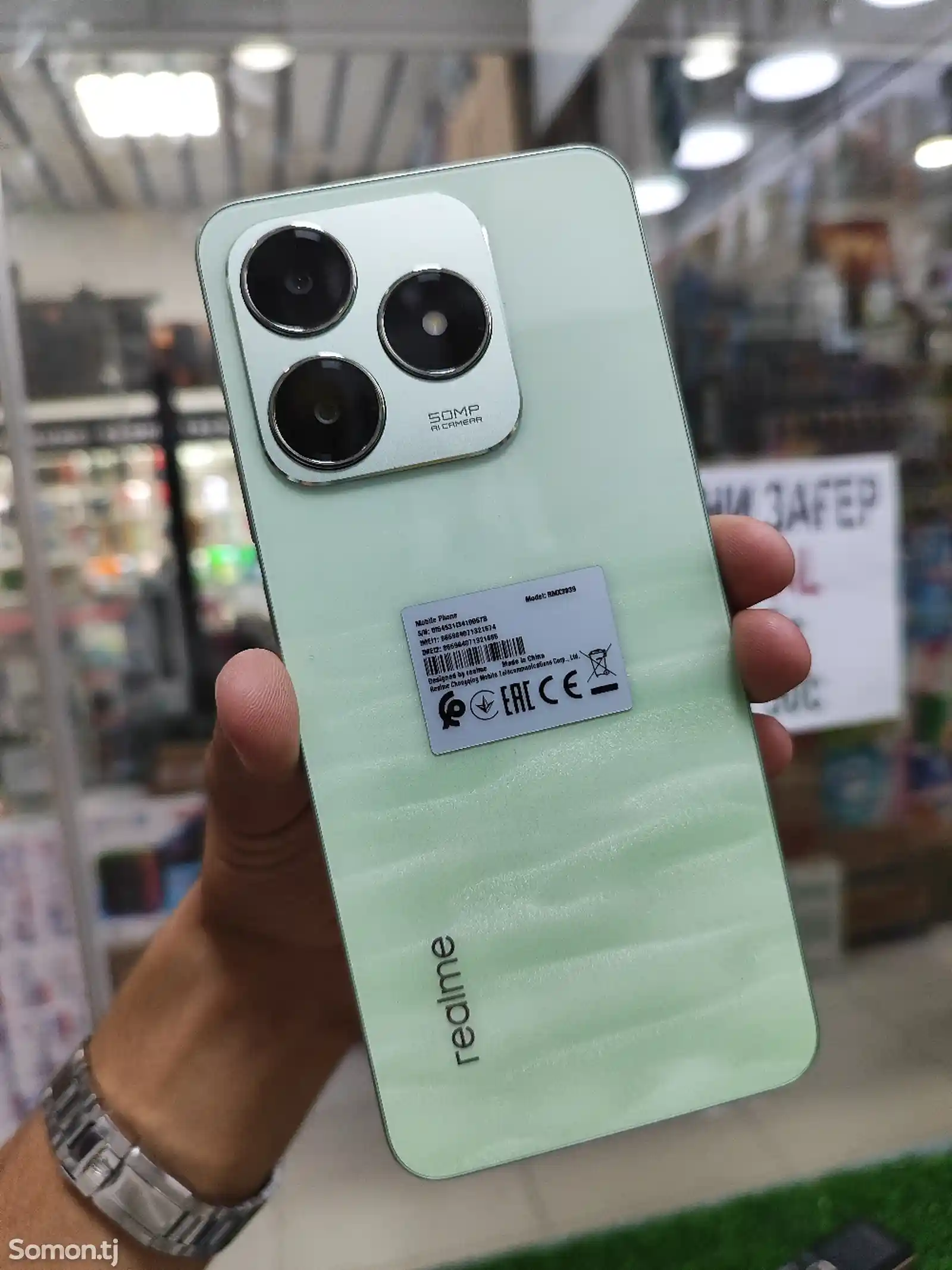 Realme C63 8/256Gb Green-5