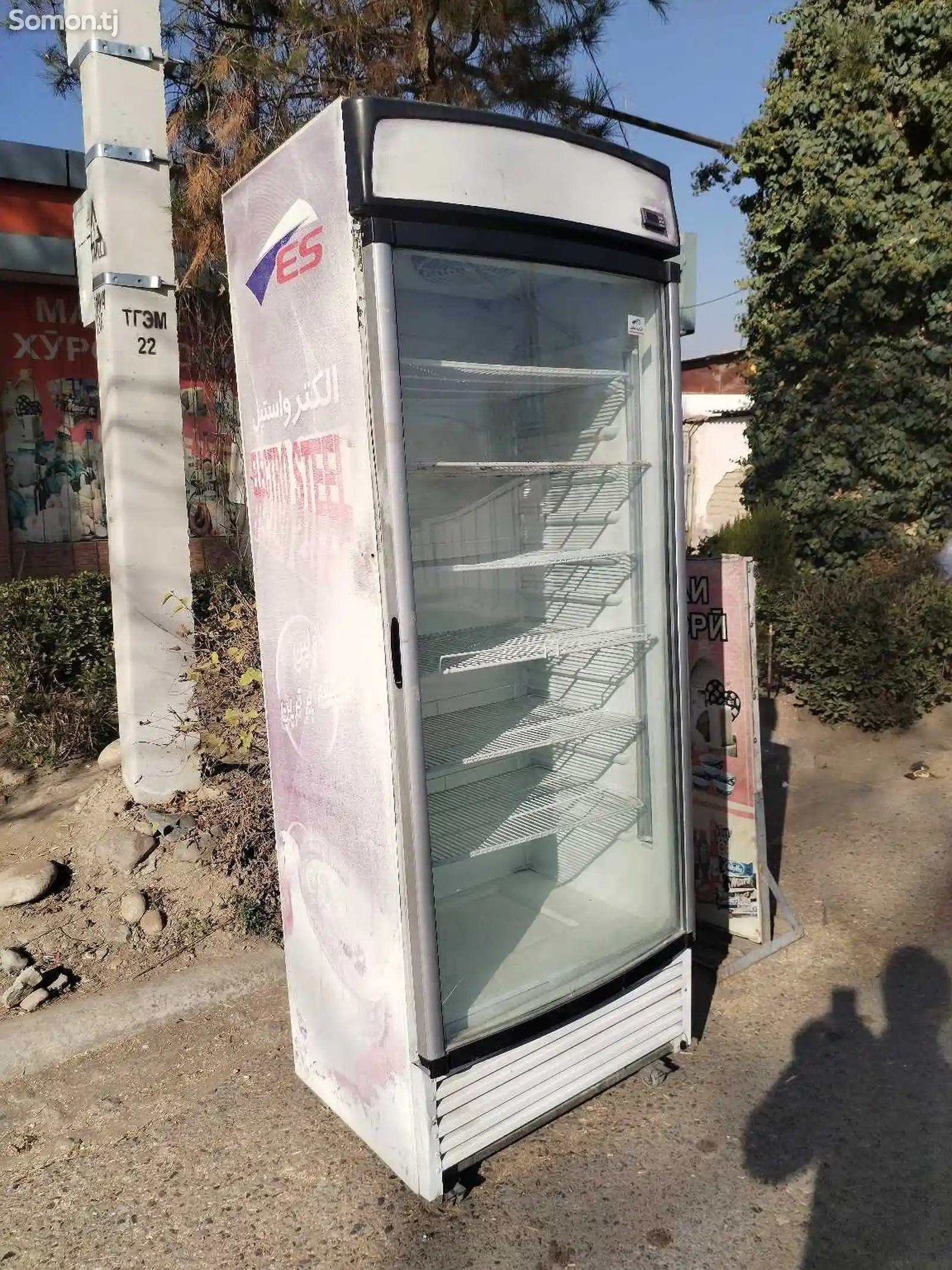 Витриный Холодильник-2