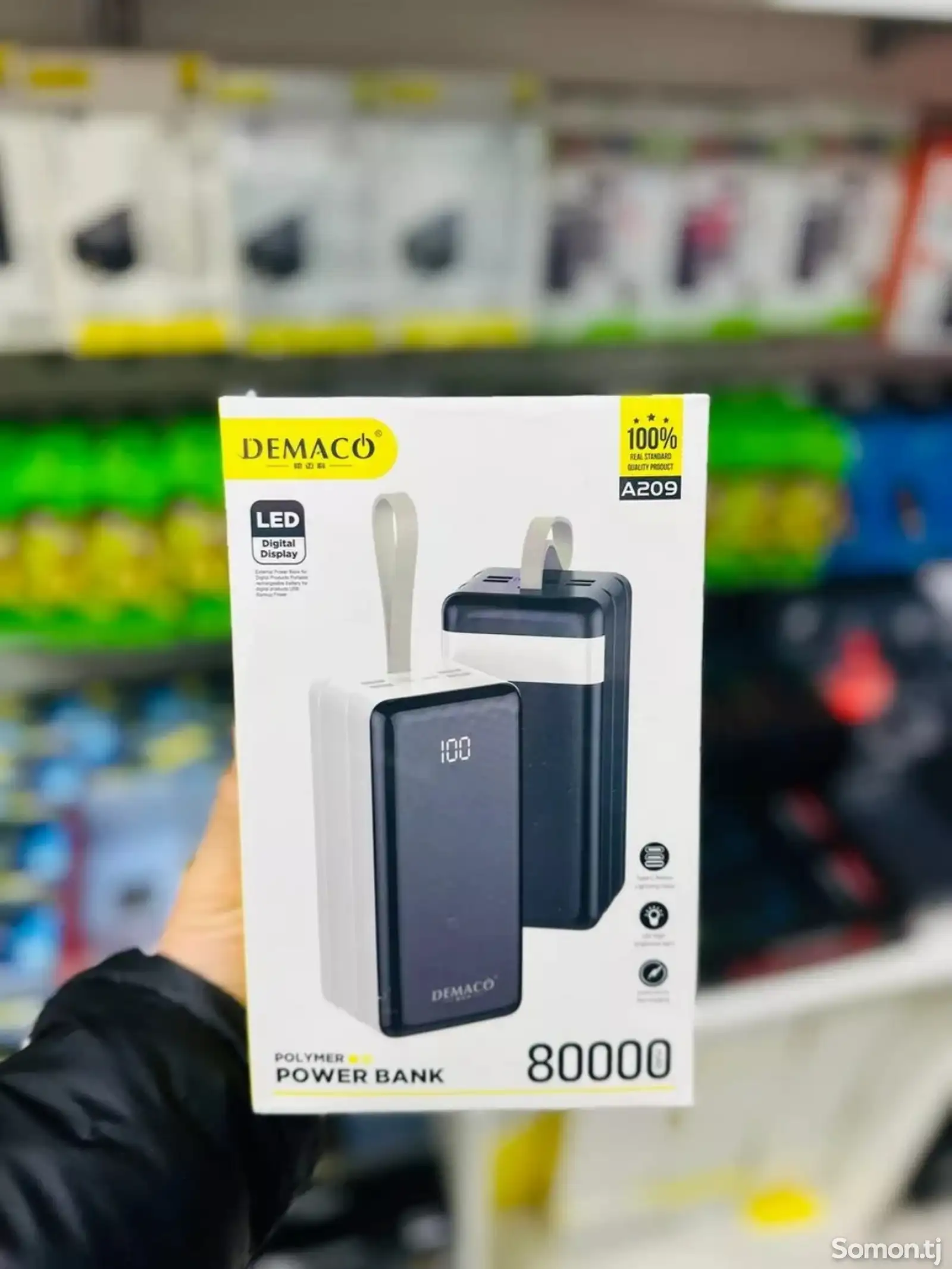 Дополнительный аккумулятор DEMACO Power bank-1