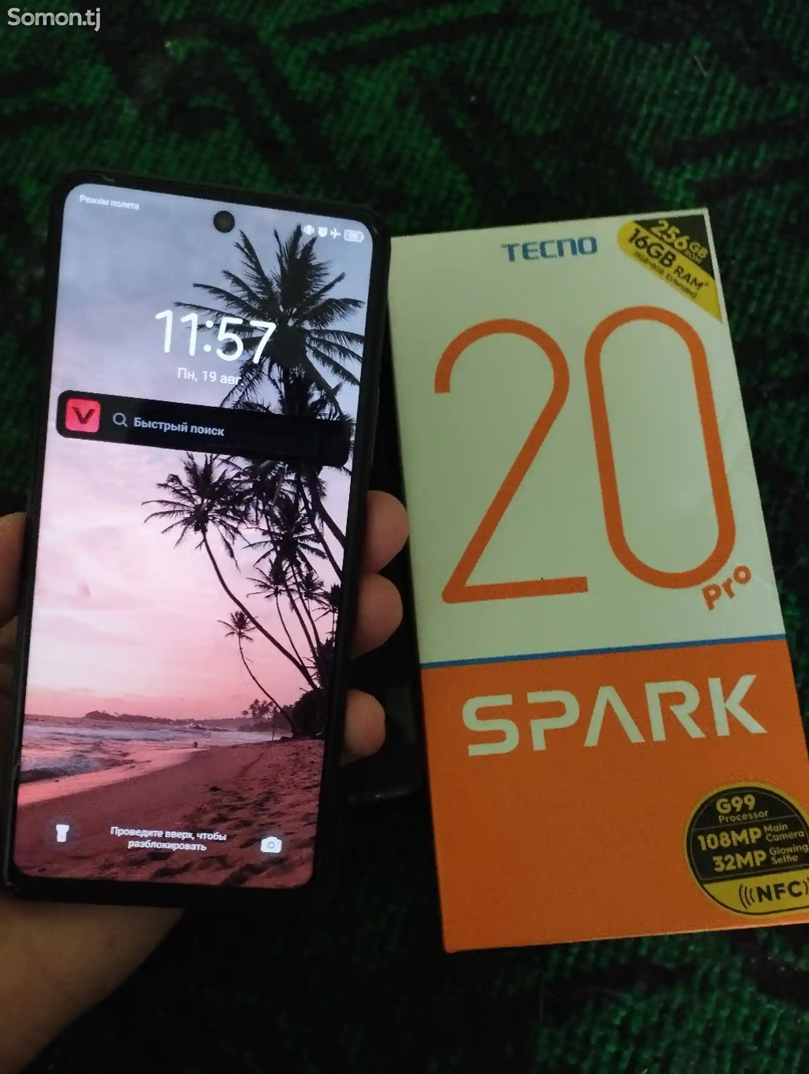 Tecno Spark 20 Pro-1