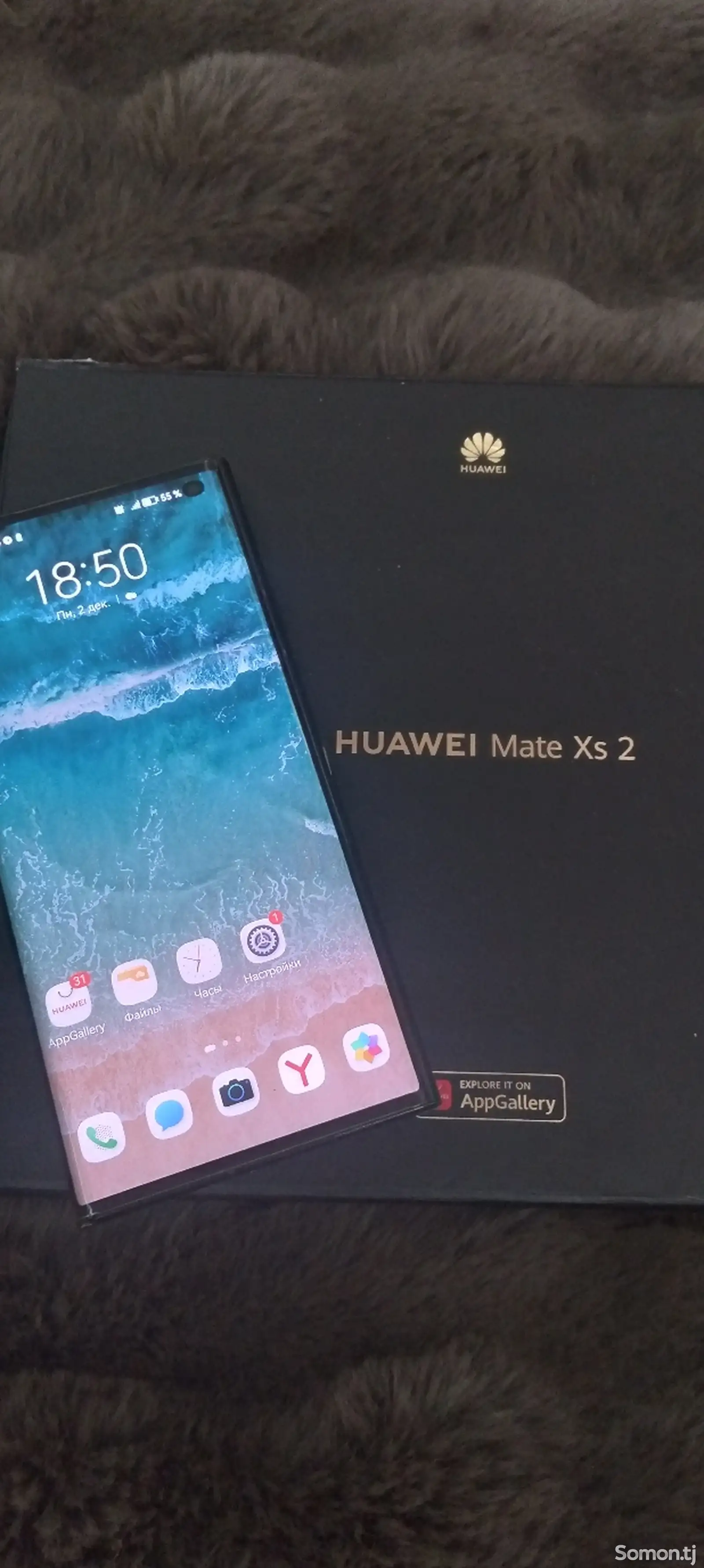 Huawei Mate Xs2-1