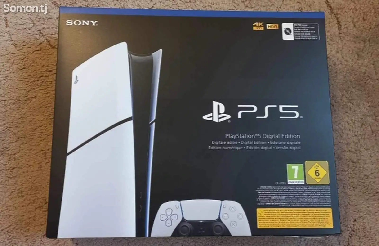 Игровая приставка PlayStation 5 Slim Digital Edition CFI-2016-1