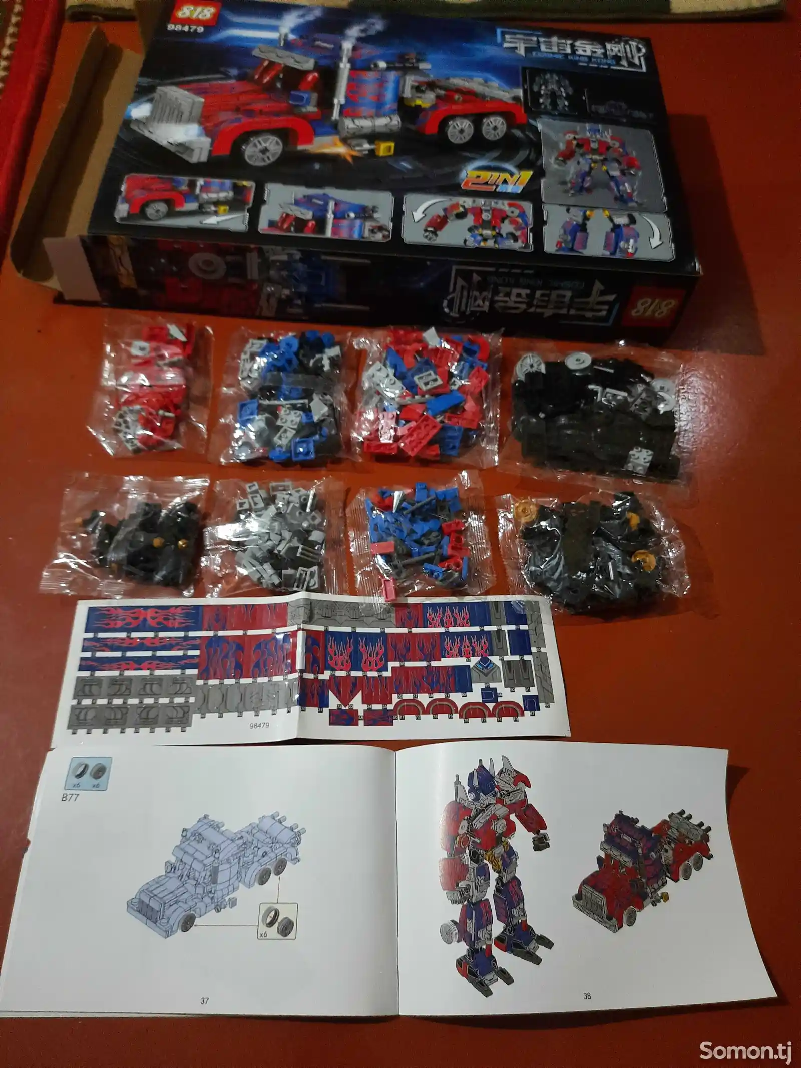 Конструктор Lego Оптимус Прайм 2в1, 696-деталей, собирается 2-модели-3