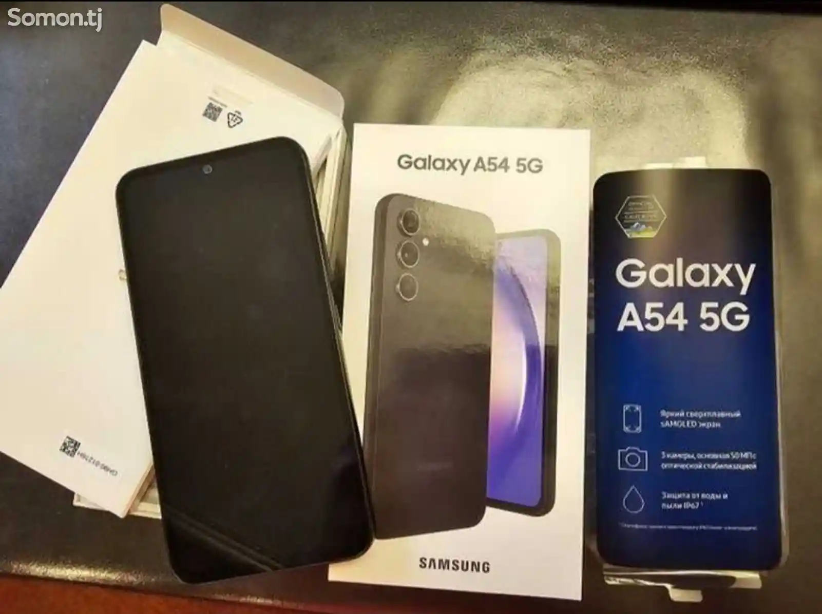 Samsung Galaxy A54 5G-1