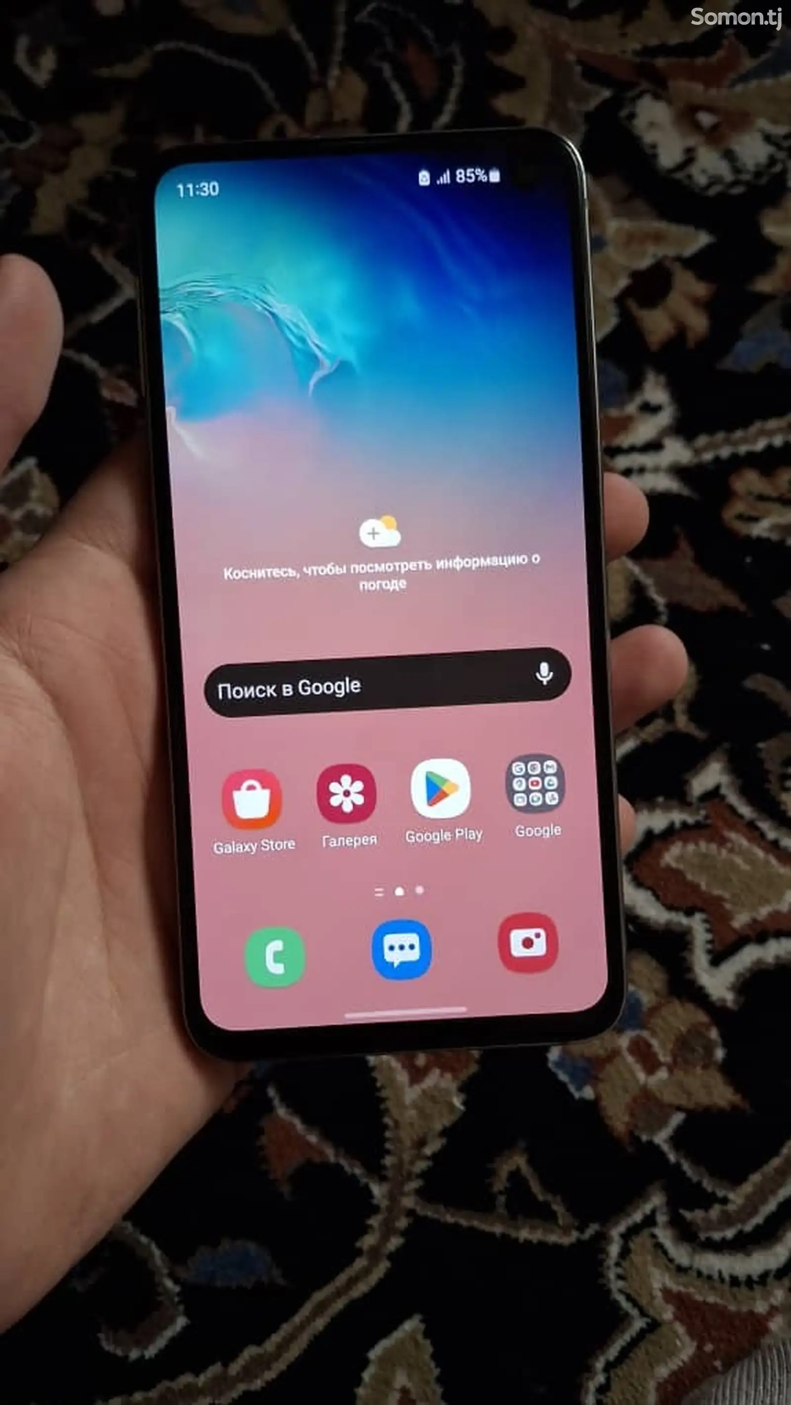 Samsung Galaxy S10e-1