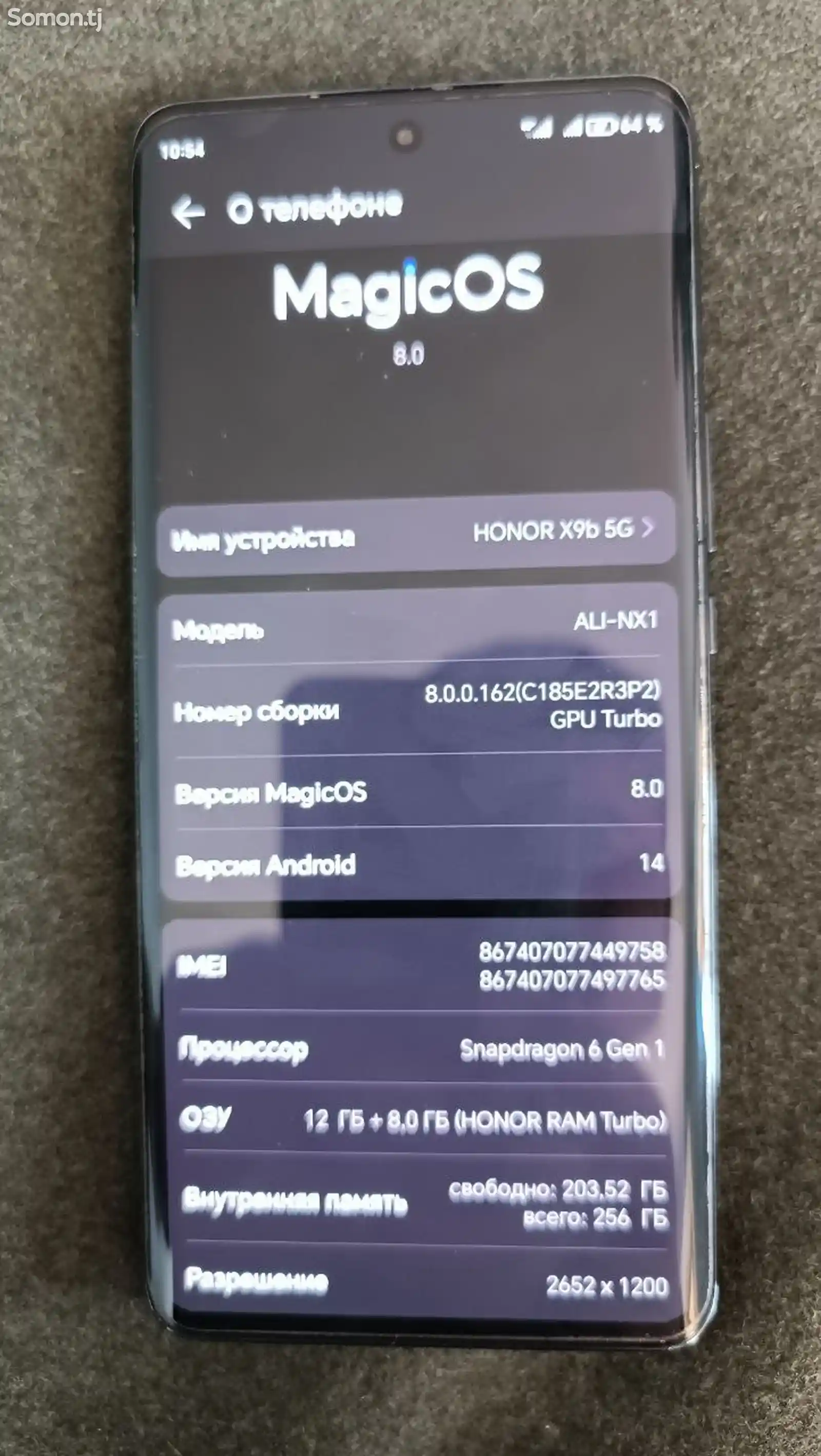 Huawei Honor X9b 5G-2