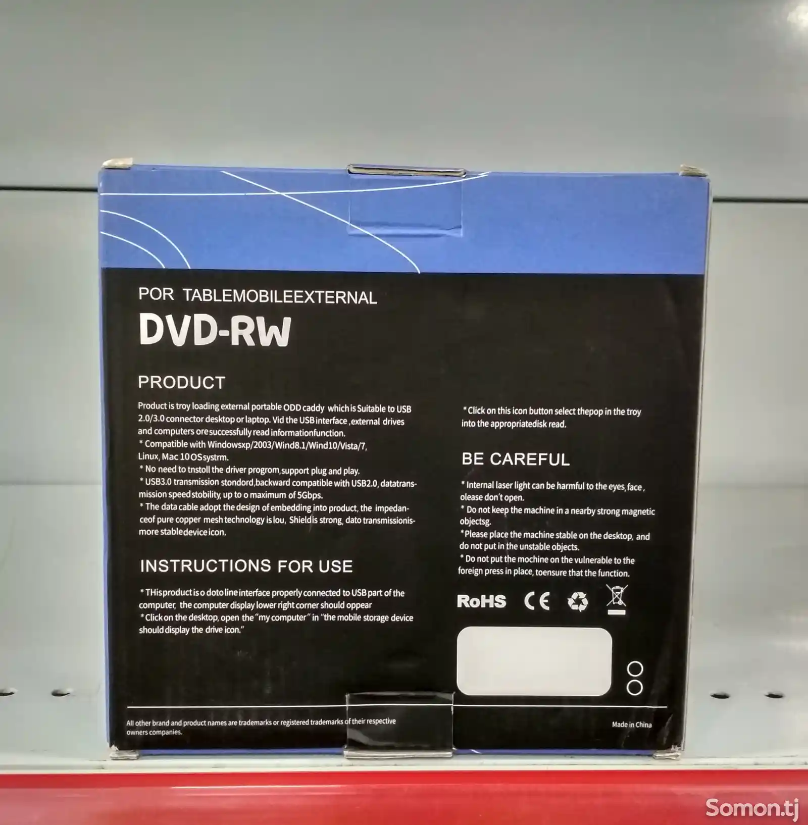 Внешний USB 3.0 & Type-C DVD-RW дисковод-2