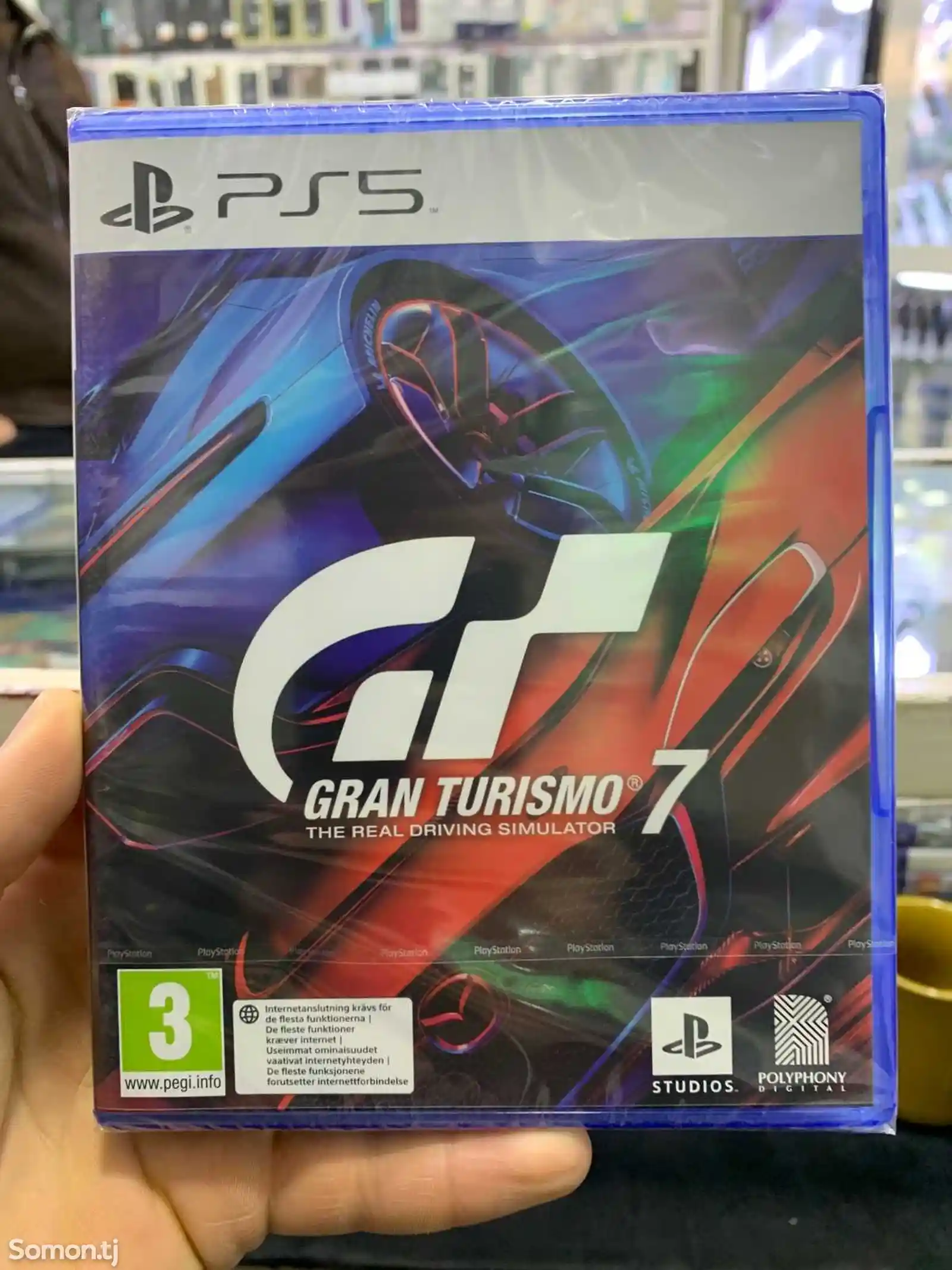 Диск Gran Turismo 7 для PS5-1