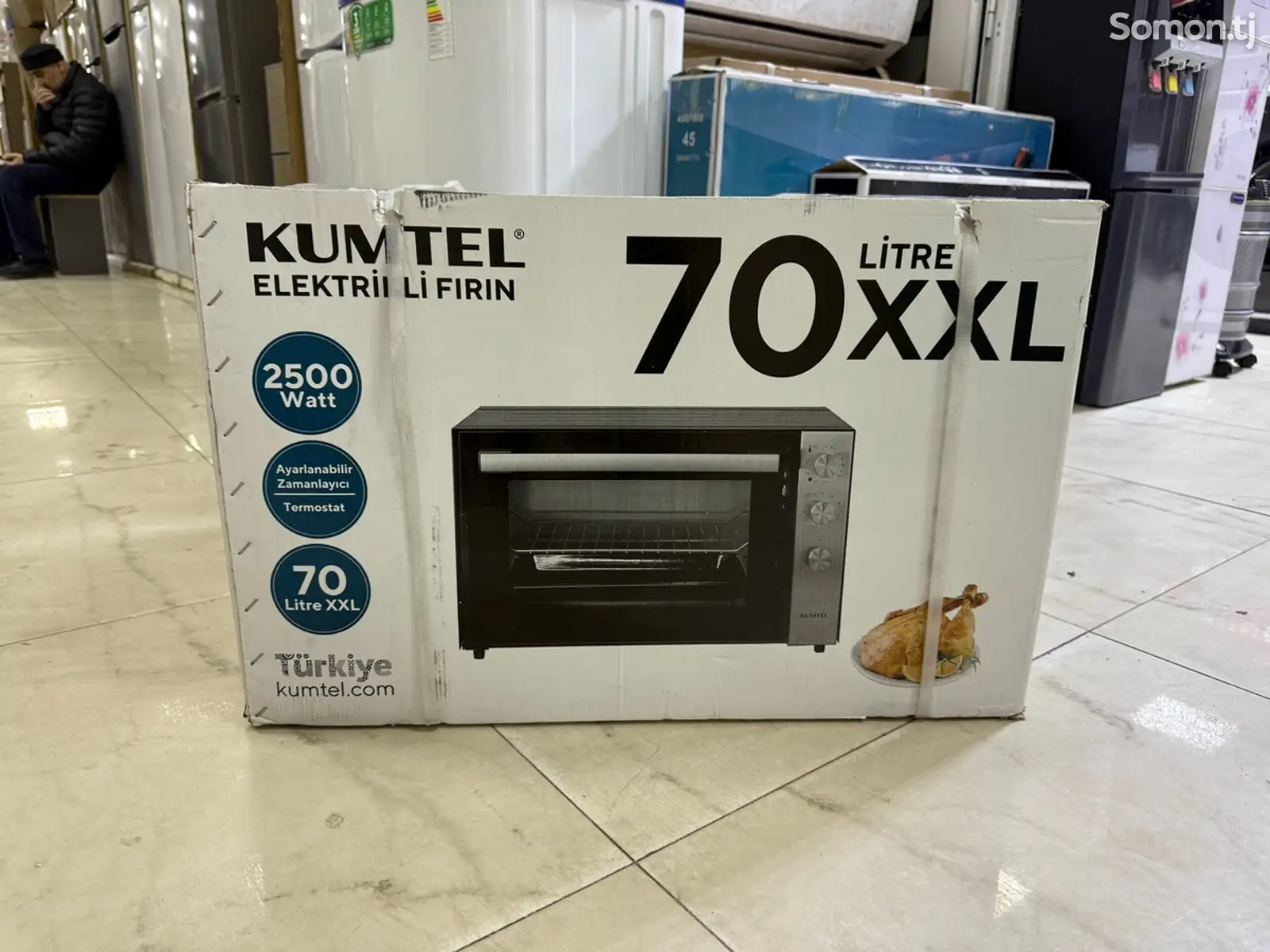 Духовка Kumtel Turkey 70л-1