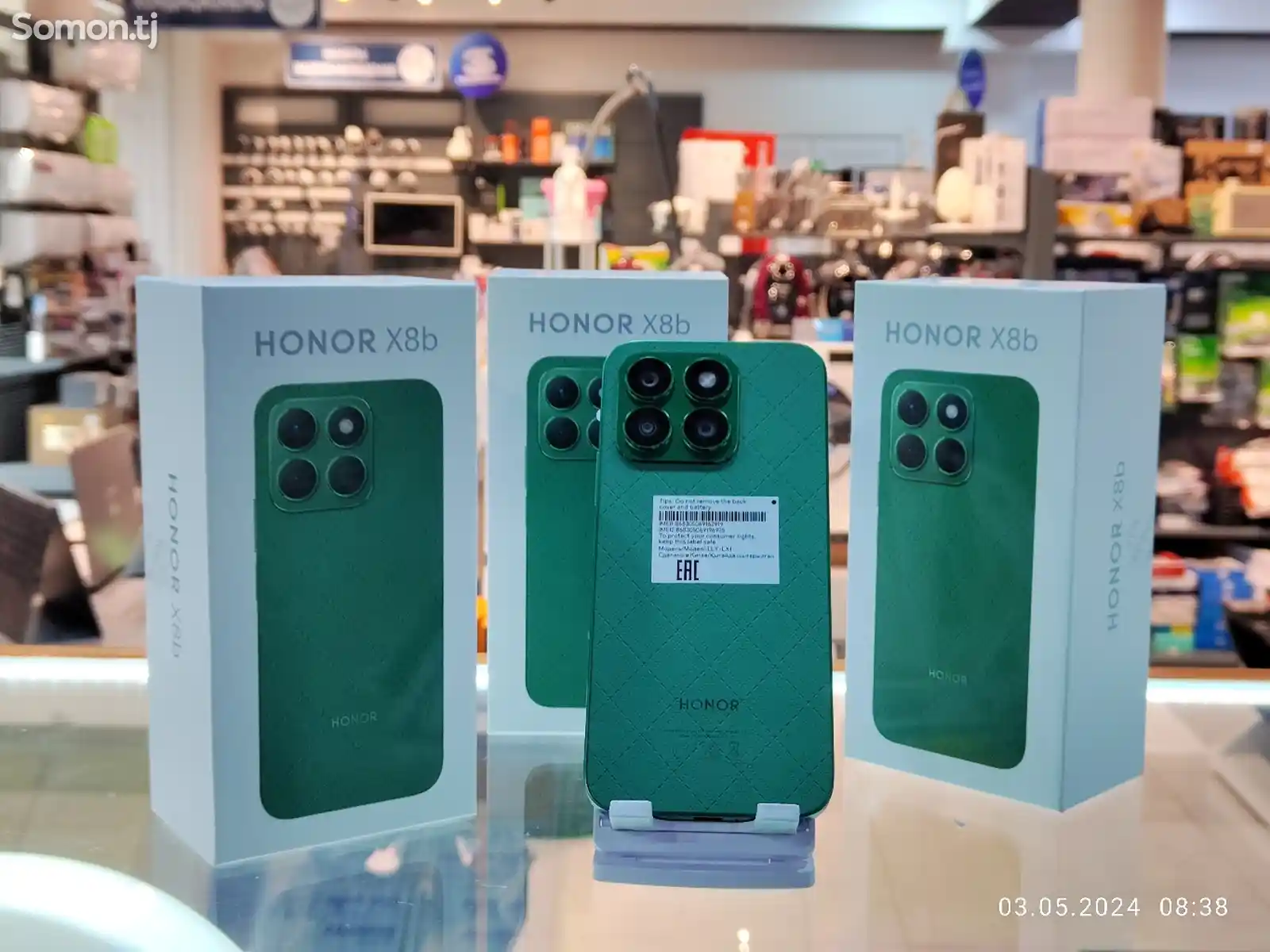 Huawei Honor X8b 8/256Gb Зеленый