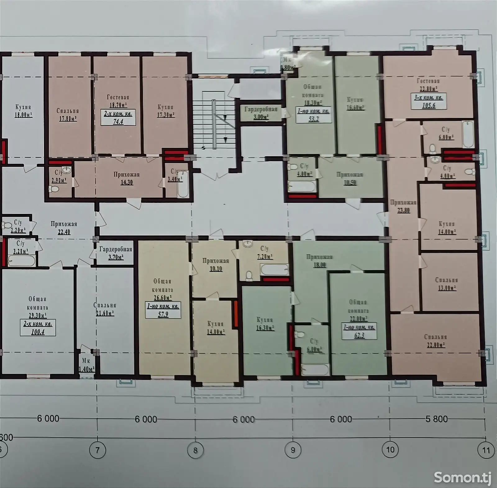 2-комн. квартира, 6 этаж, 74 м², н.Сино 101 - 82 мкр.-3