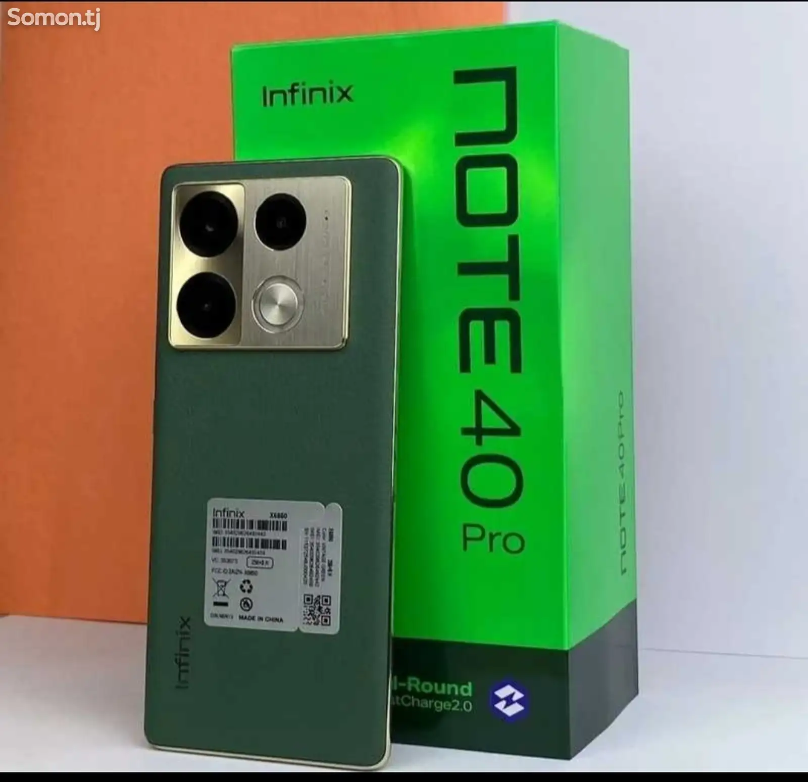 Infinix Note 40 pro 24/256 Green-1