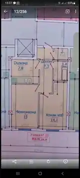 2-комн. квартира, 5 этаж, 50 м², Рудаки-4