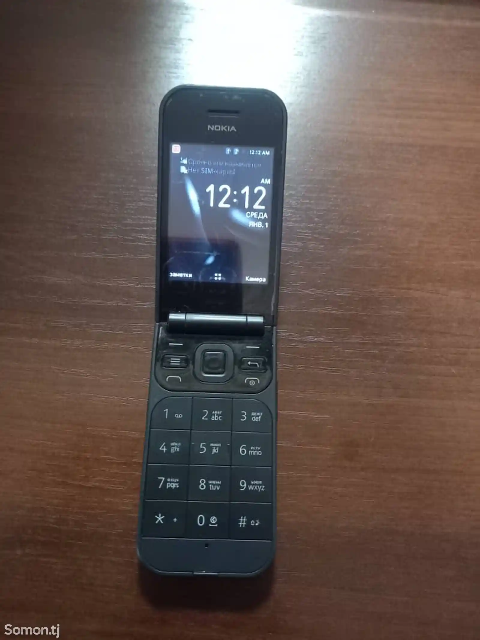 Nokia 2720 Dual sim-1