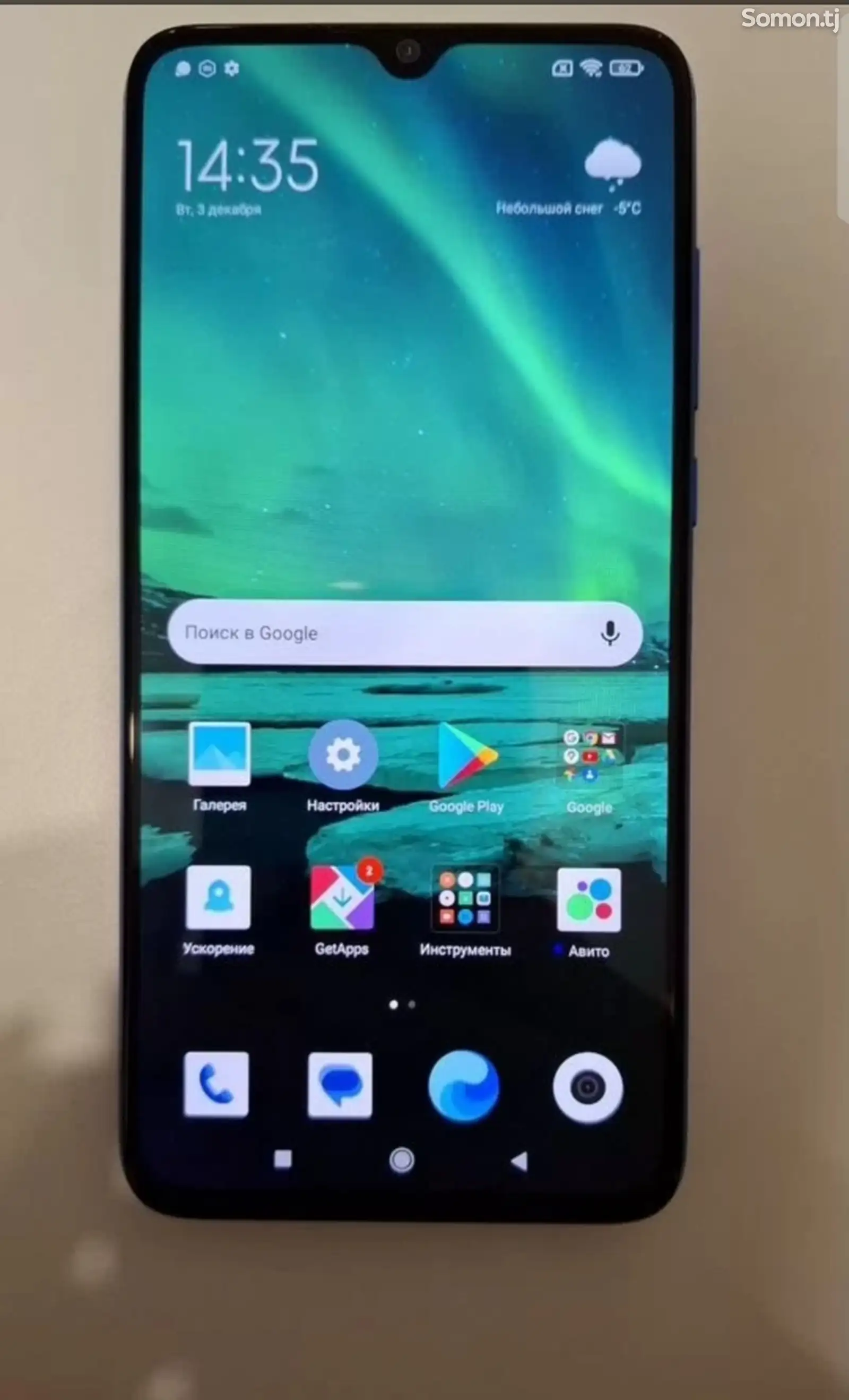 Xiaomi Mi 9 lite global version-1