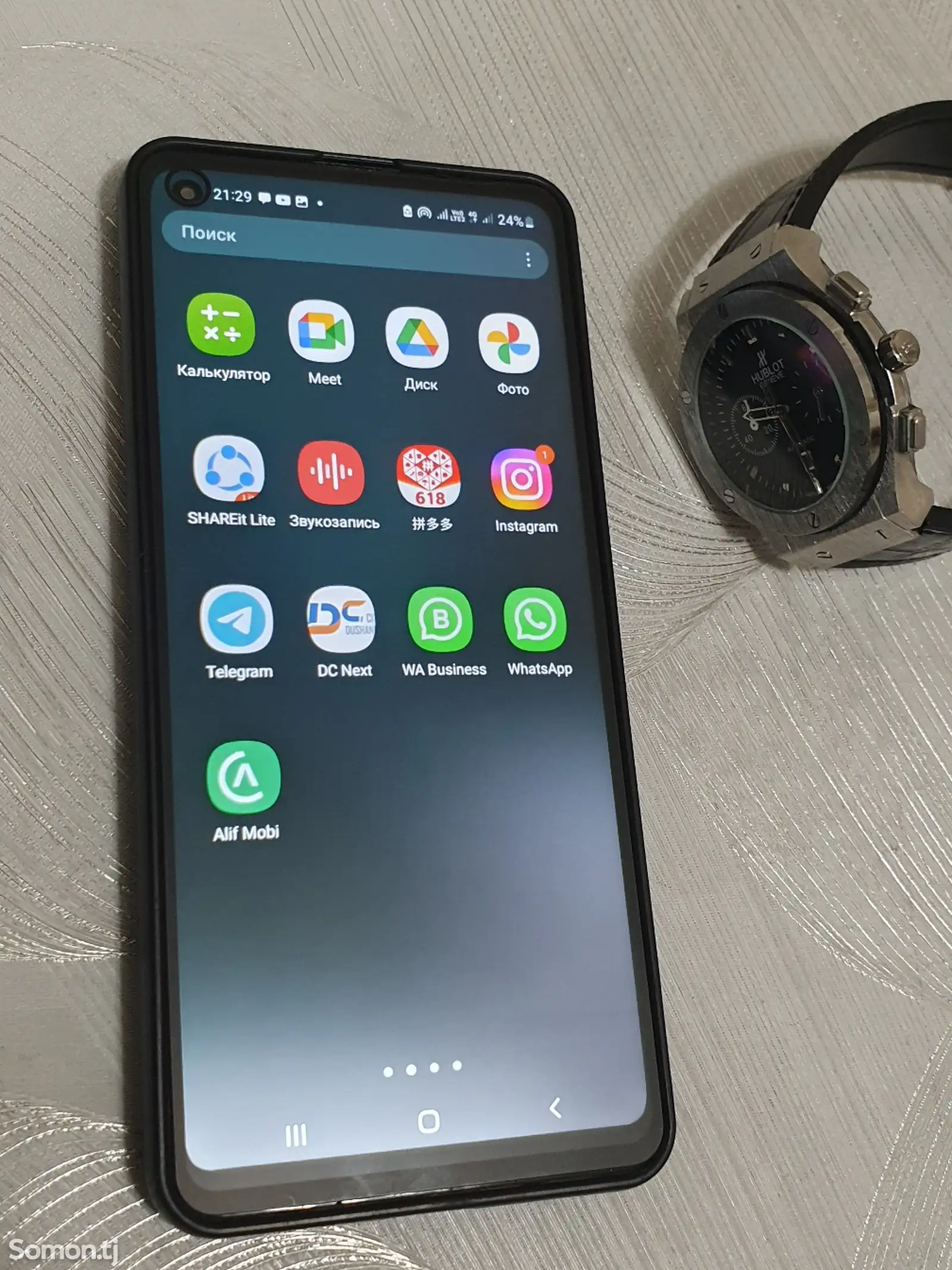 Samsung Galaxy A21s-1