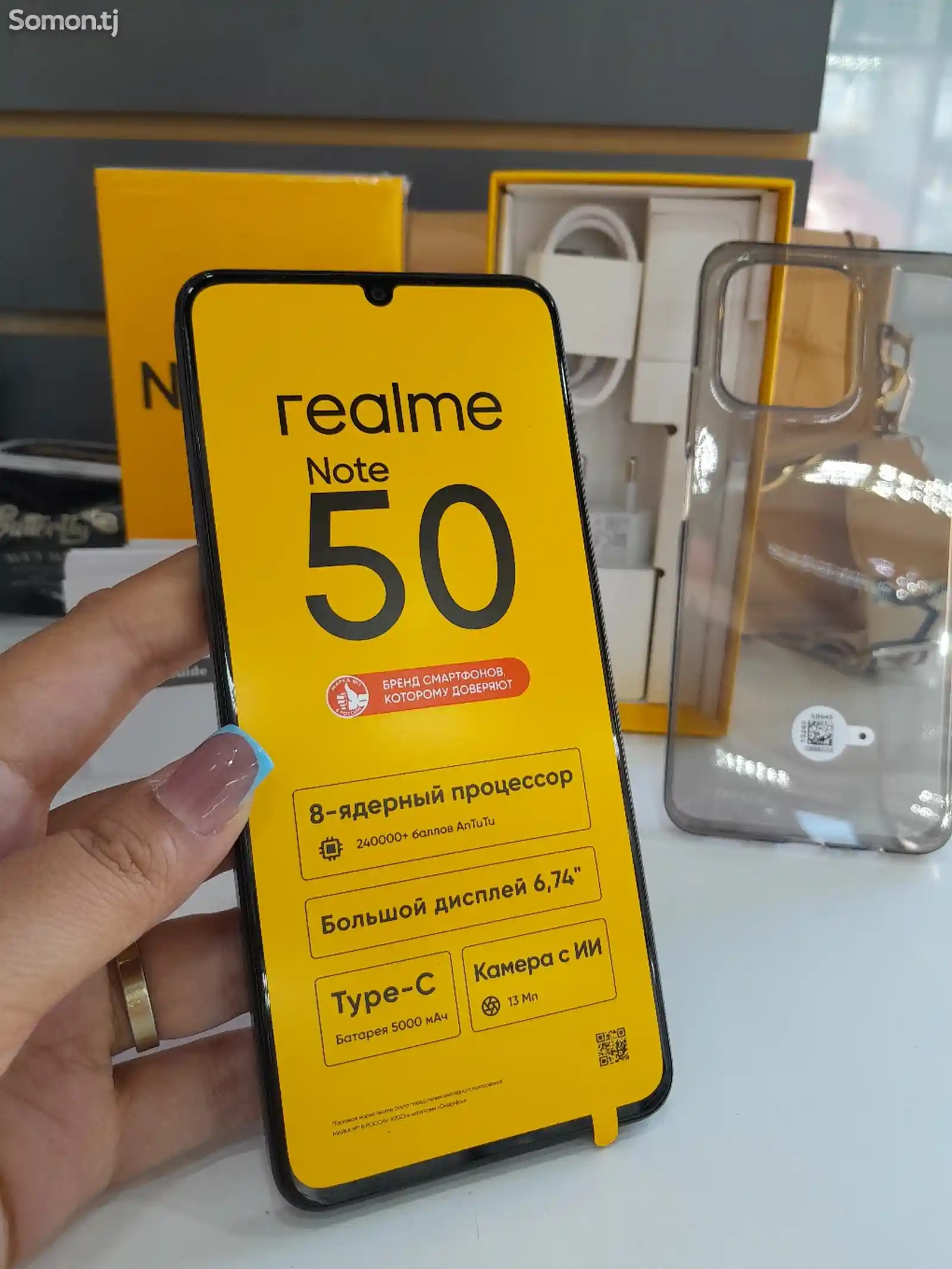 Realme note 50 1 250 c. №11932953 в г. Худжанд - Realme - Somon.tj  бесплатные объявления куплю продам б/у