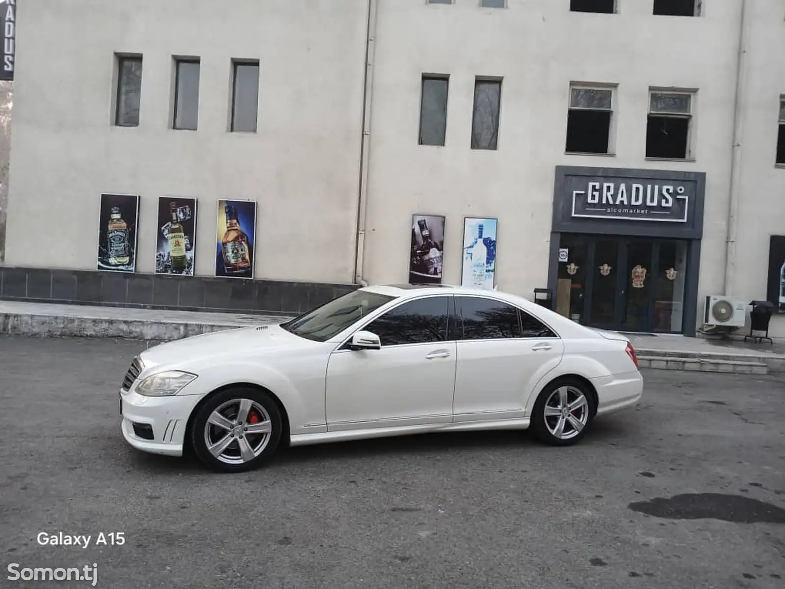 Mercedes-Benz S class, 2008-1