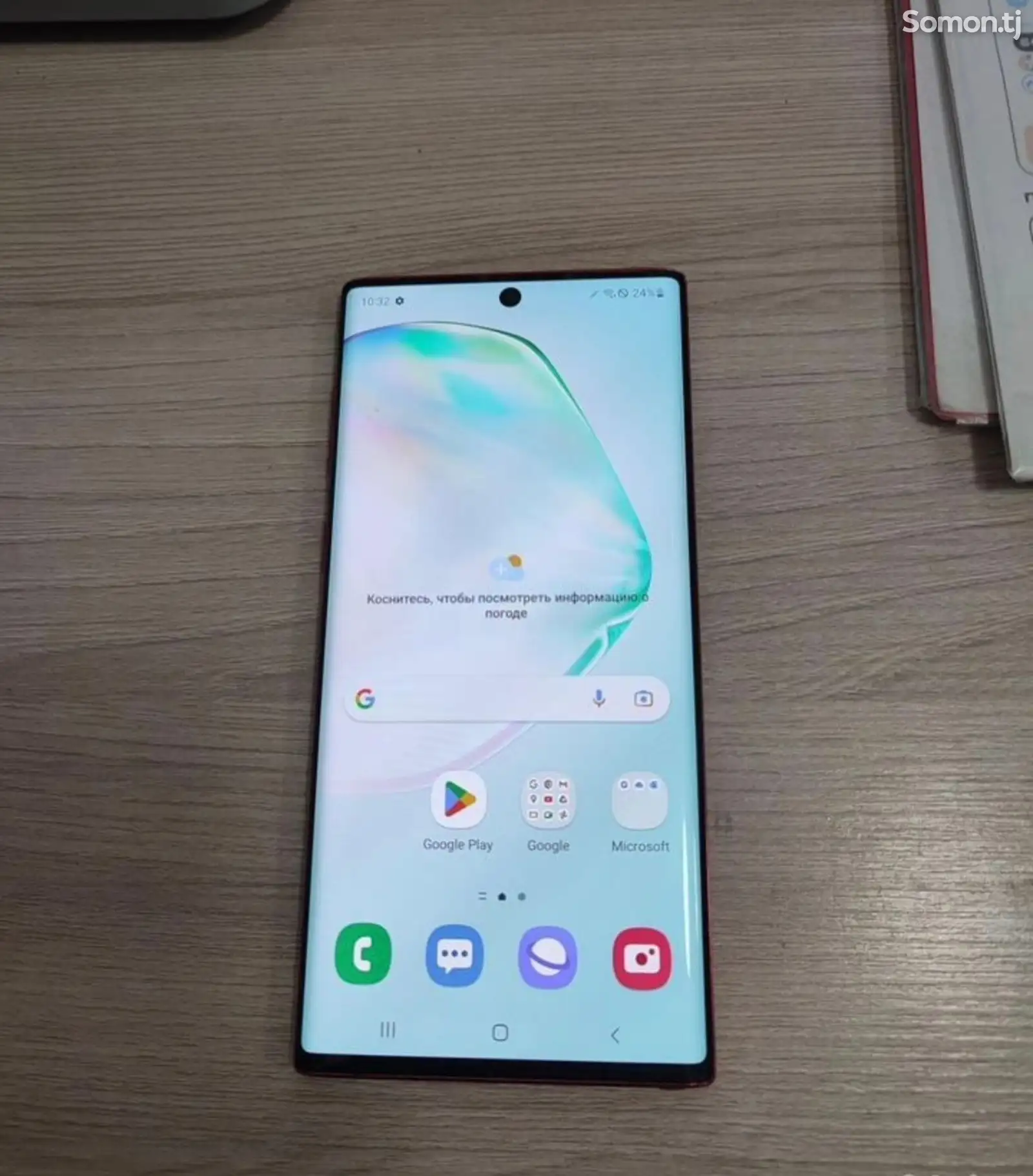 Samsung Galaxy Note 10 5G 256gb