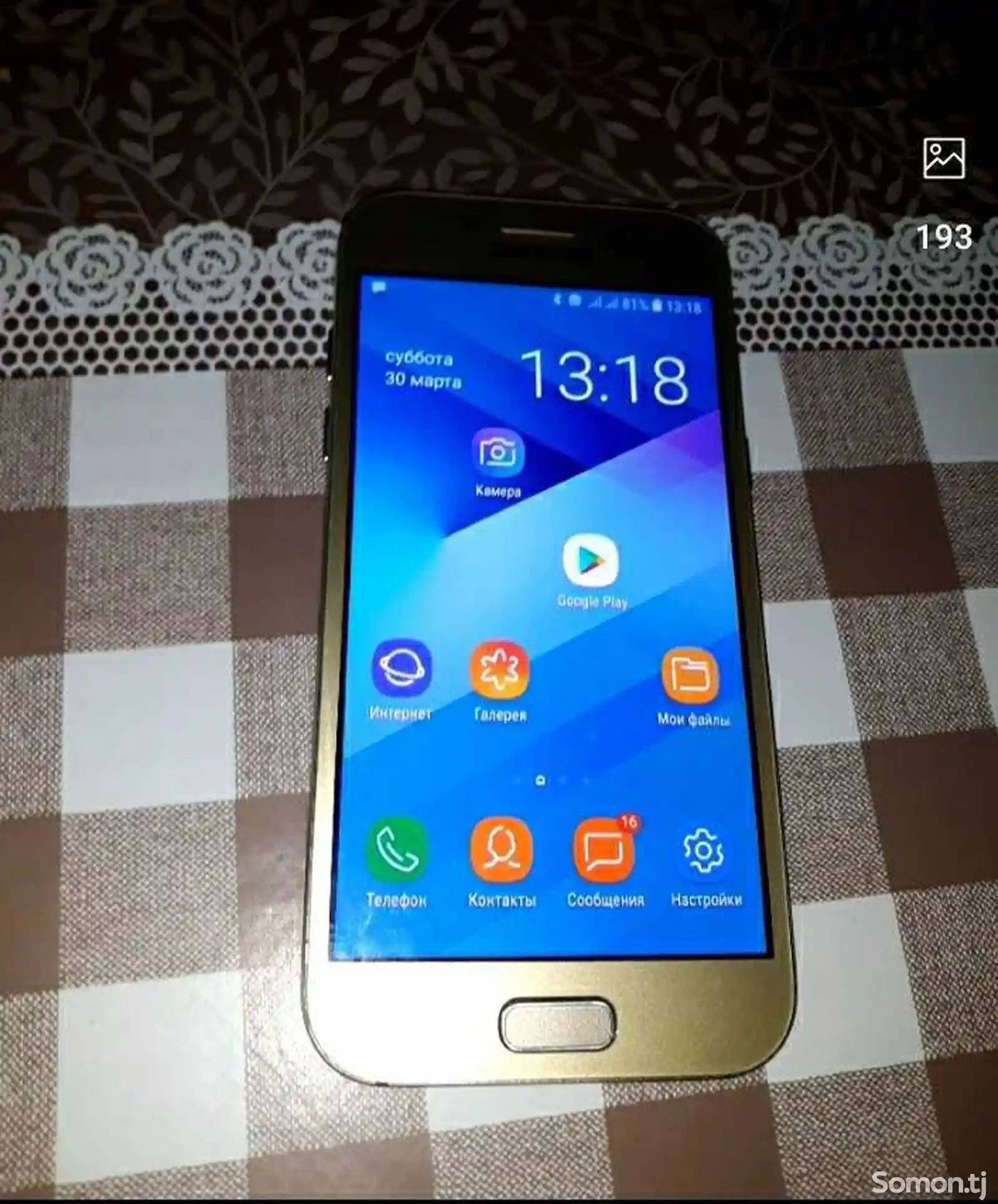 Samsung Galaxy A7 32gb-4