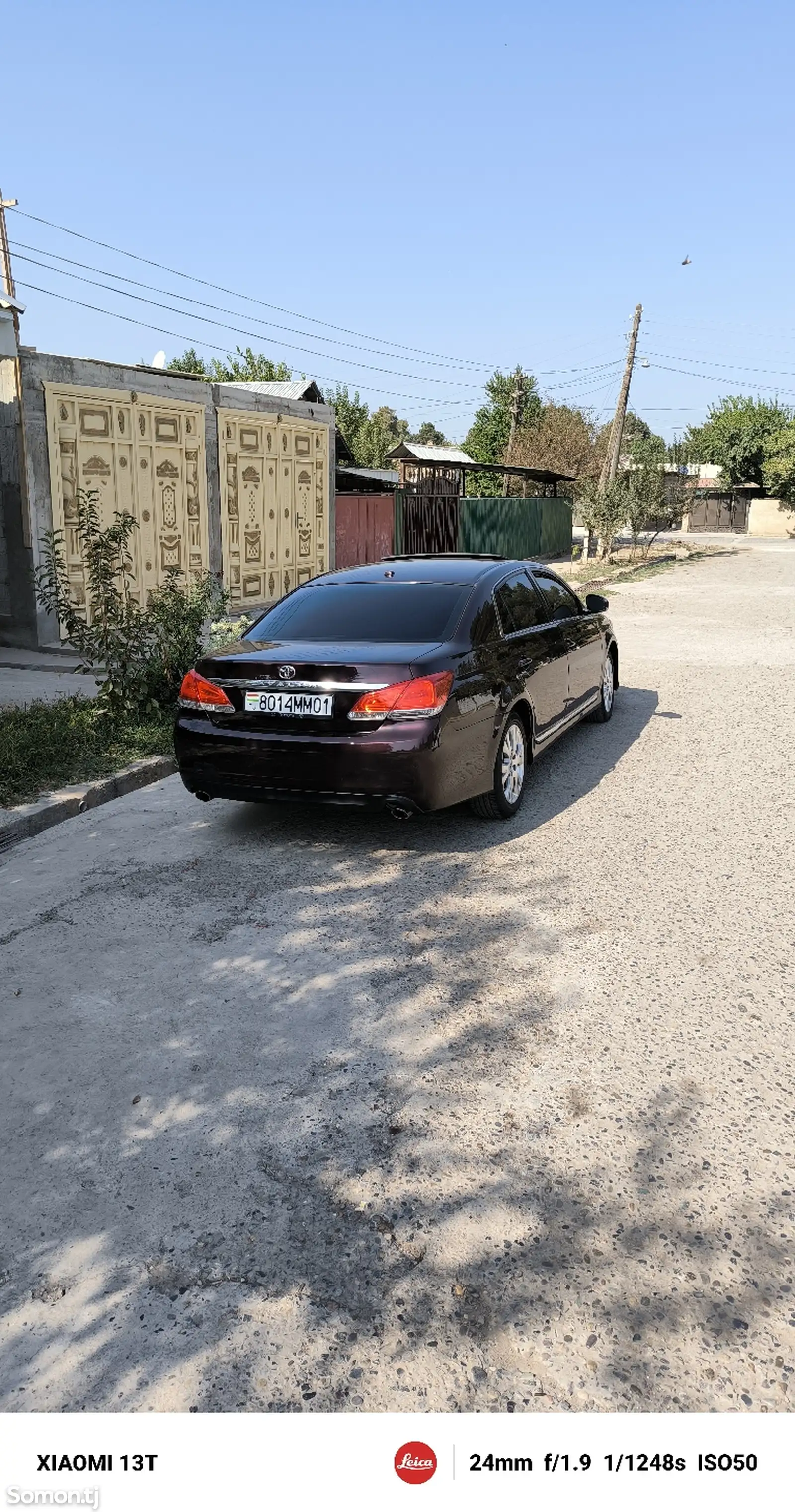 Toyota Avalon, 2012-7