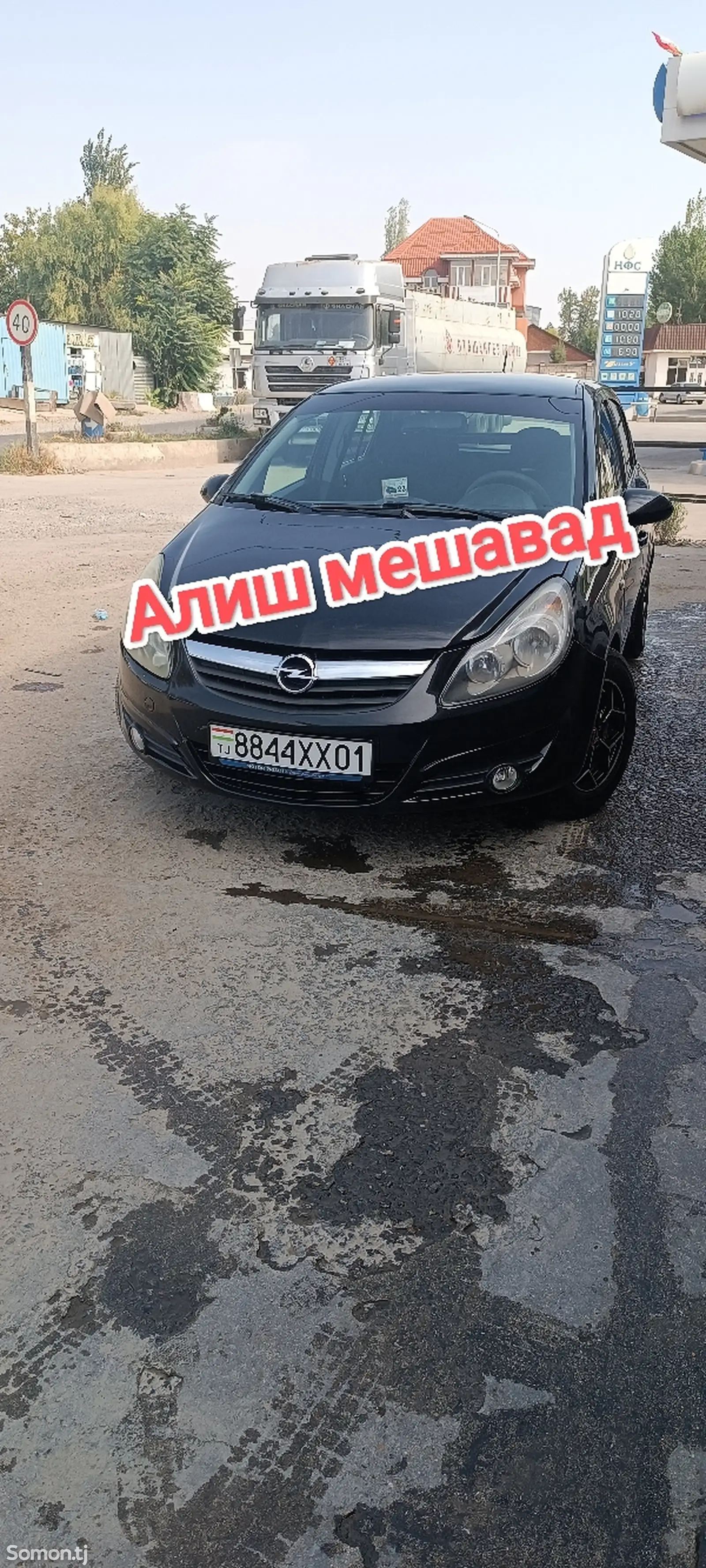 Opel Corsa, 2010-1