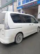 Nissan Serena, 2014-3