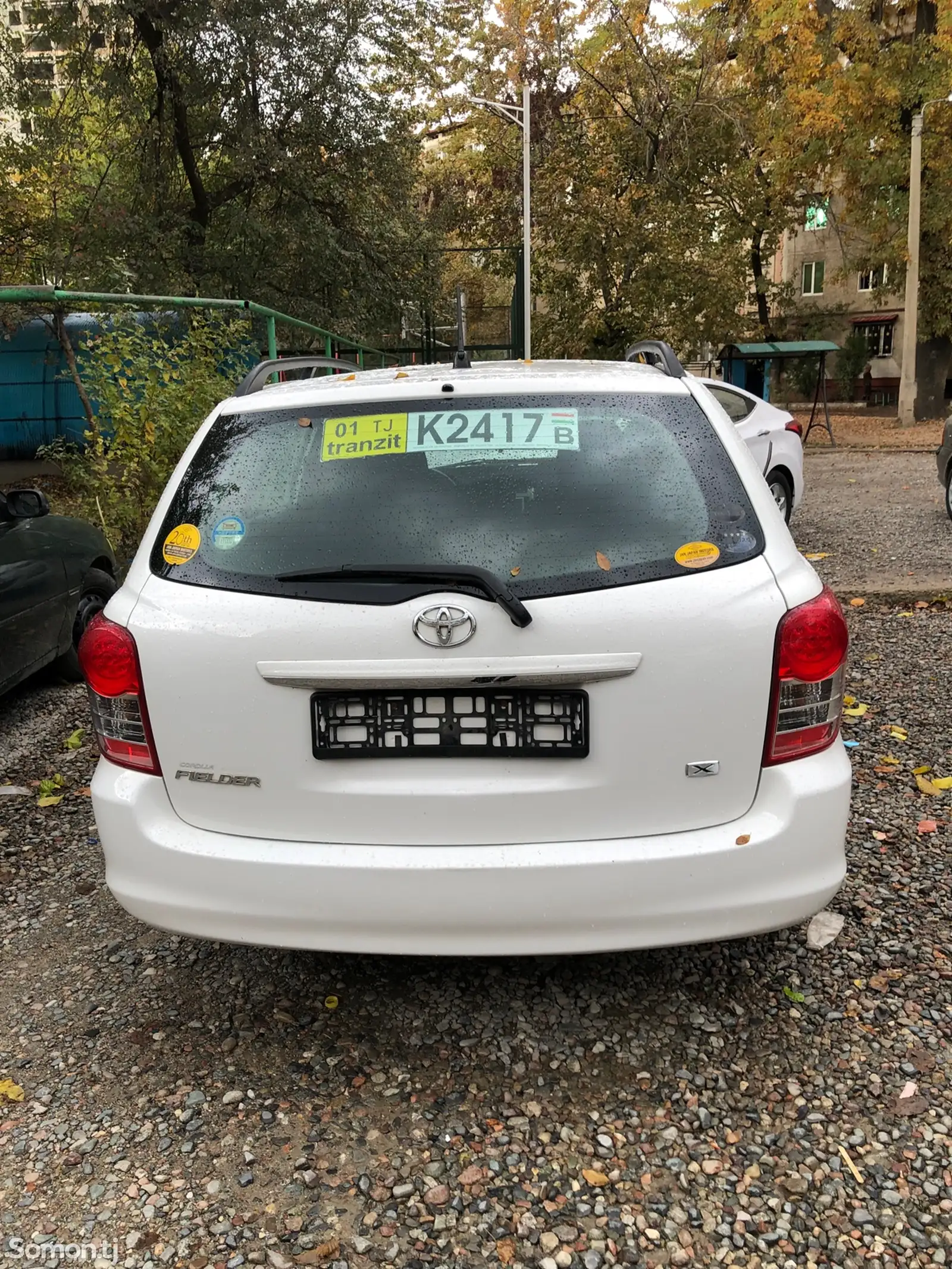 Toyota Fielder, 2011-1