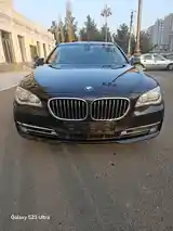 BMW 7 series, 2015-3