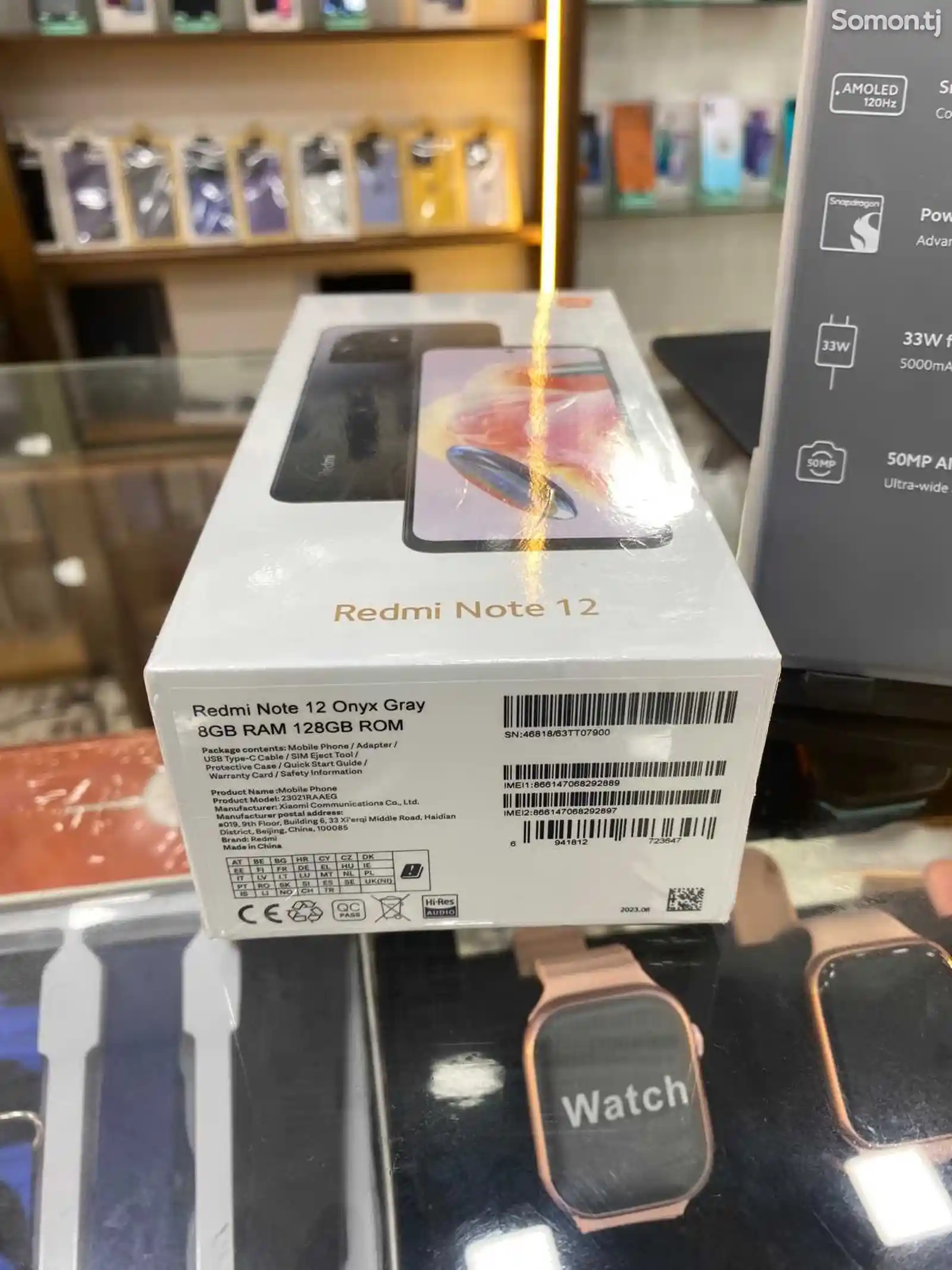 Xiaomi Redmi Note 12 8/128Gb-2